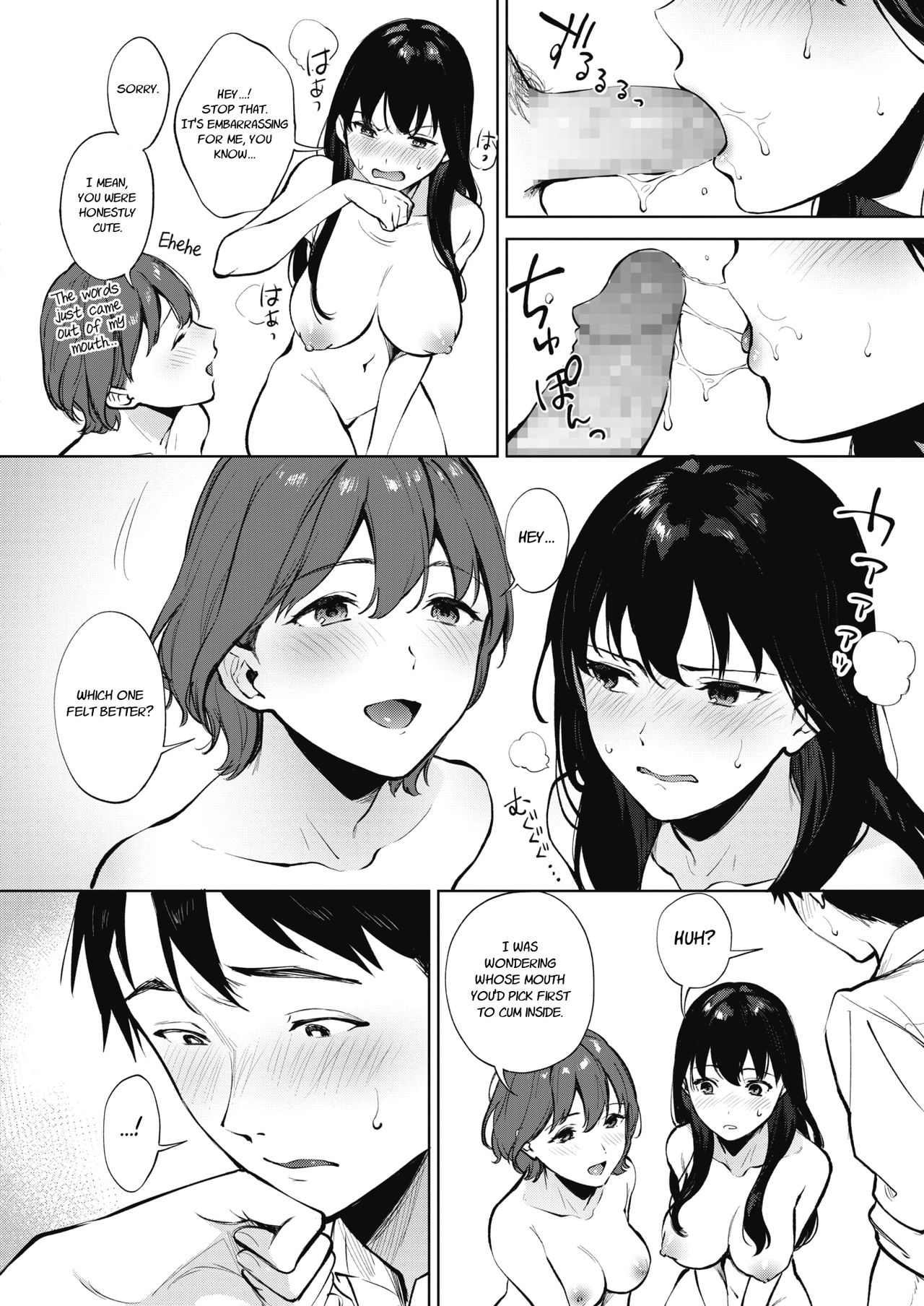 Share Loveru [Miyabe Kiwi] 1 . Share Loveru - Chapter 1 [Miyabe Kiwi] – page 20
