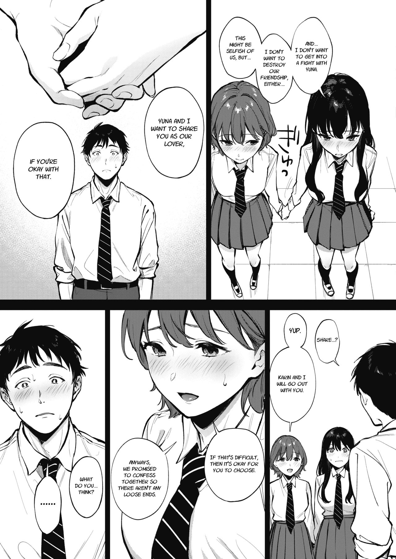 Share Loveru [Miyabe Kiwi] 1 . Share Loveru - Chapter 1 [Miyabe Kiwi] – page 3