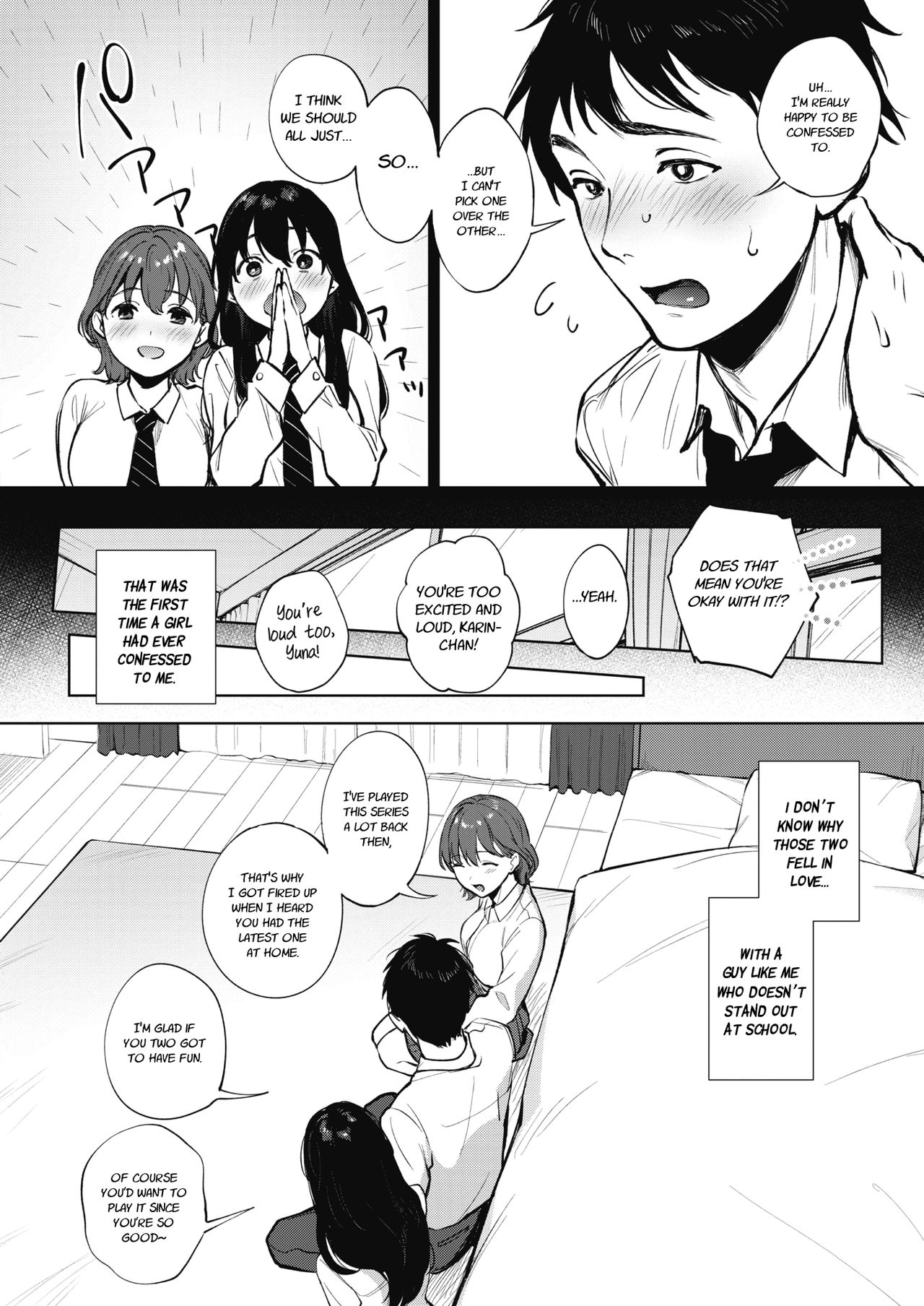 Share Loveru [Miyabe Kiwi] 1 . Share Loveru - Chapter 1 [Miyabe Kiwi] – page 4