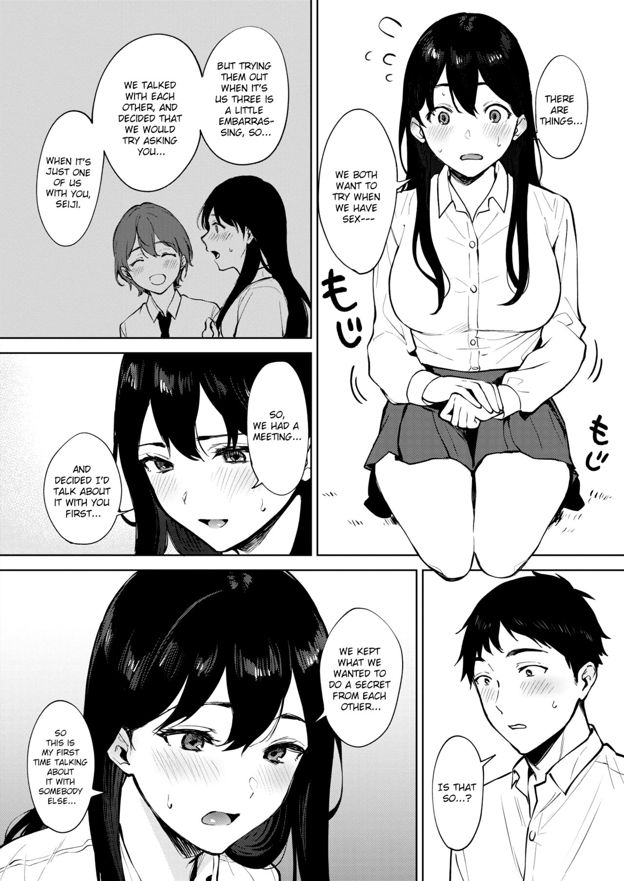Share Loveru [Miyabe Kiwi] 4 . Share Loveru - Chapter 4 [Miyabe Kiwi] – page 2