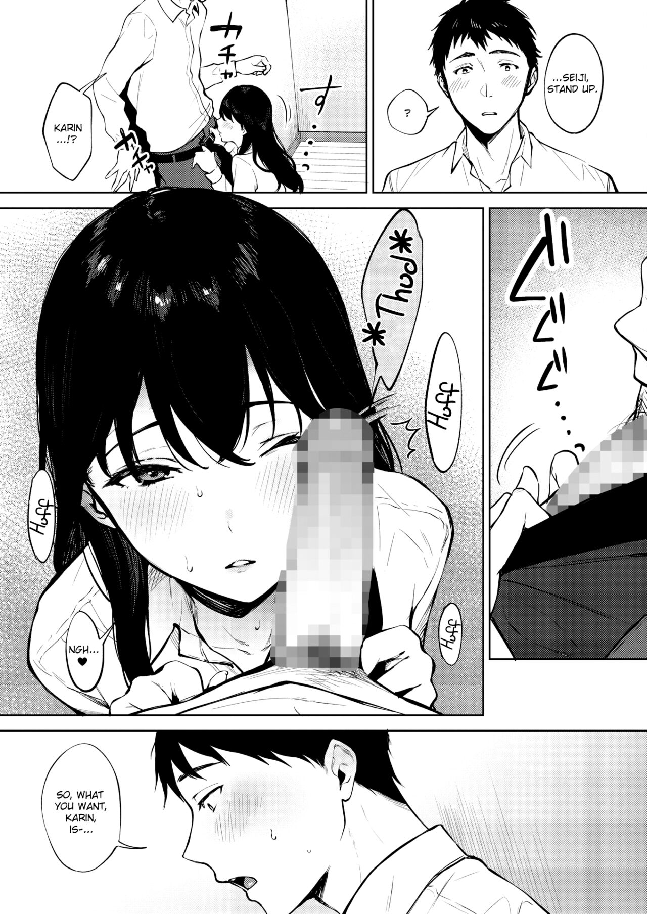 Share Loveru [Miyabe Kiwi] 4 . Share Loveru - Chapter 4 [Miyabe Kiwi] – page 3