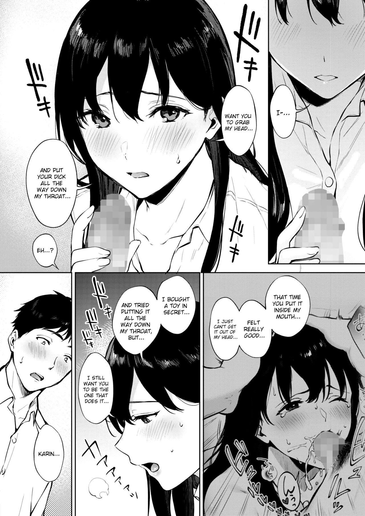 Share Loveru [Miyabe Kiwi] 4 . Share Loveru - Chapter 4 [Miyabe Kiwi] – page 4