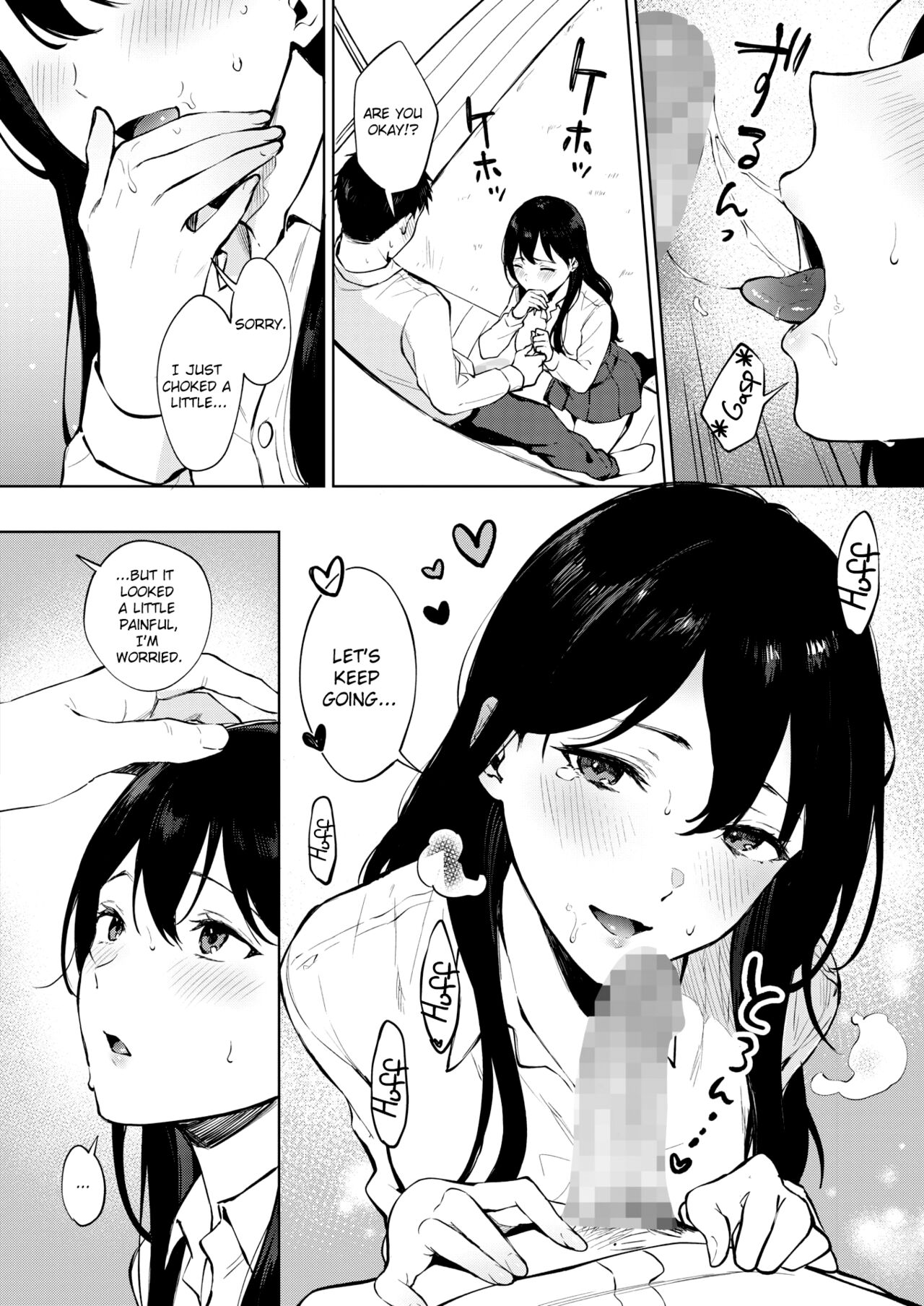 Share Loveru [Miyabe Kiwi] 4 . Share Loveru - Chapter 4 [Miyabe Kiwi] – page 6