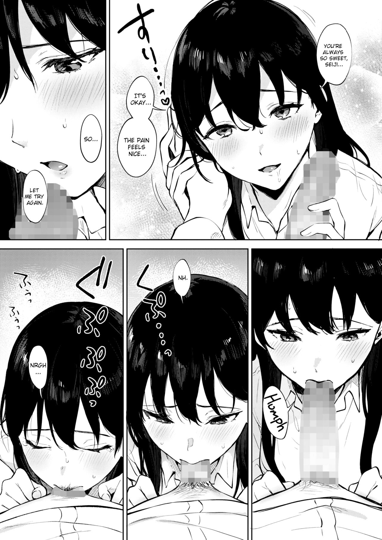 Share Loveru [Miyabe Kiwi] 4 . Share Loveru - Chapter 4 [Miyabe Kiwi] – page 7