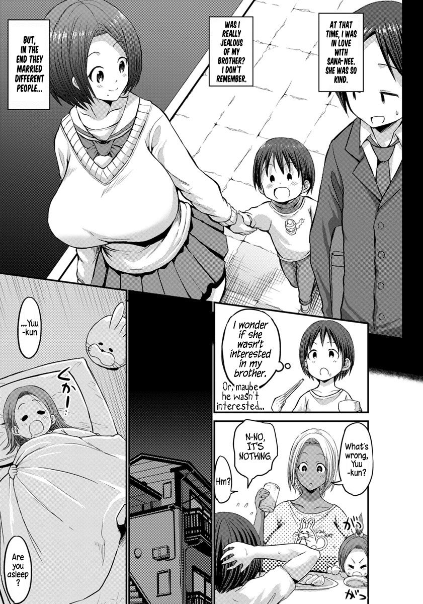 My Big Bro’s Childhood Friend, Who’s a Dark-Skinned Gyaru Mom, And I [Bu-chan] 1 . My Big Bro's Childhood Friend, Who's a Dark-Skinned Gyaru Mom, And I - Chapter 1 [Bu-chan] – page 3
