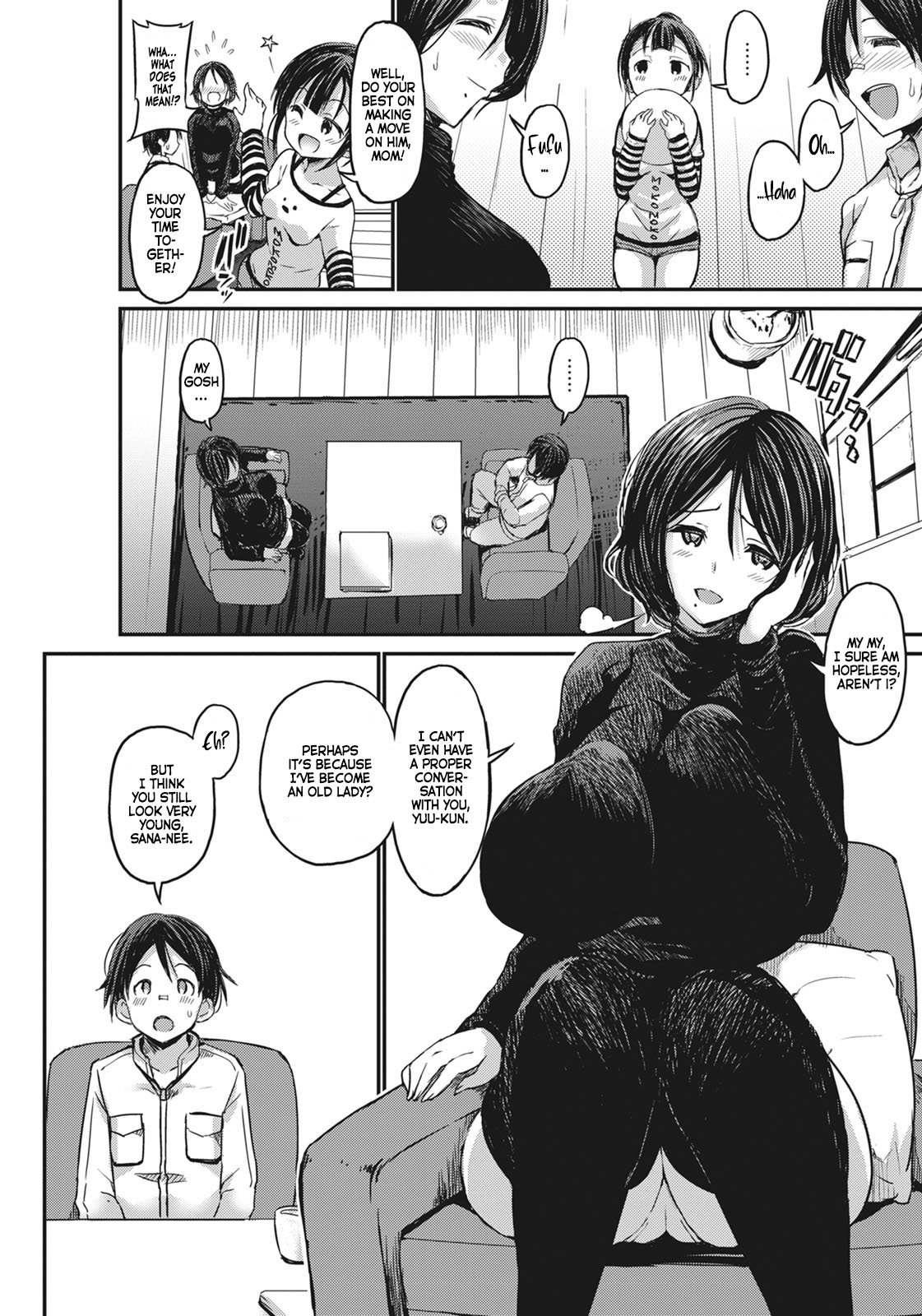 My Big Bro’s Childhood Friend, Who’s a Dark-Skinned Gyaru Mom, And I [Bu-chan] 3 . My Big Bro's Childhood Friend, Who's a Dark-Skinned Gyaru Mom, And I - Chapter 3 [Bu-chan] – page 2