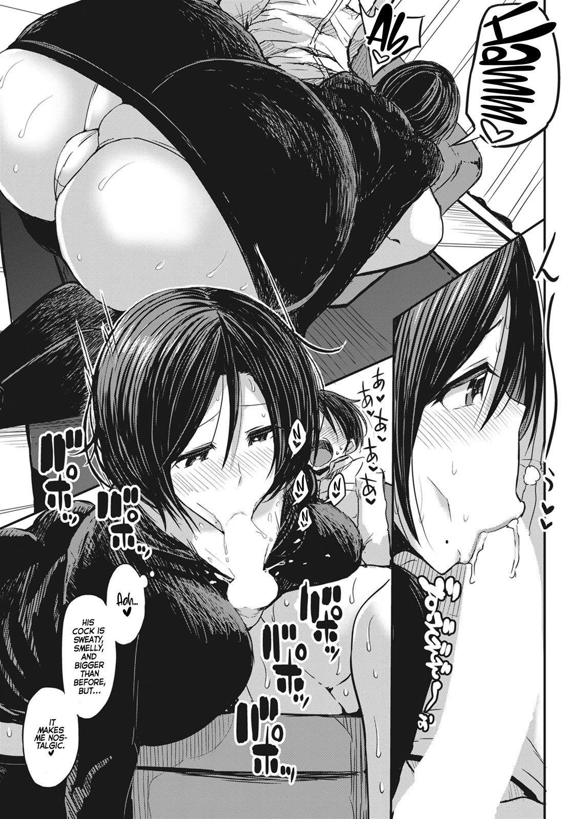 My Big Bro’s Childhood Friend, Who’s a Dark-Skinned Gyaru Mom, And I [Bu-chan] 3 . My Big Bro's Childhood Friend, Who's a Dark-Skinned Gyaru Mom, And I - Chapter 3 [Bu-chan] – page 7