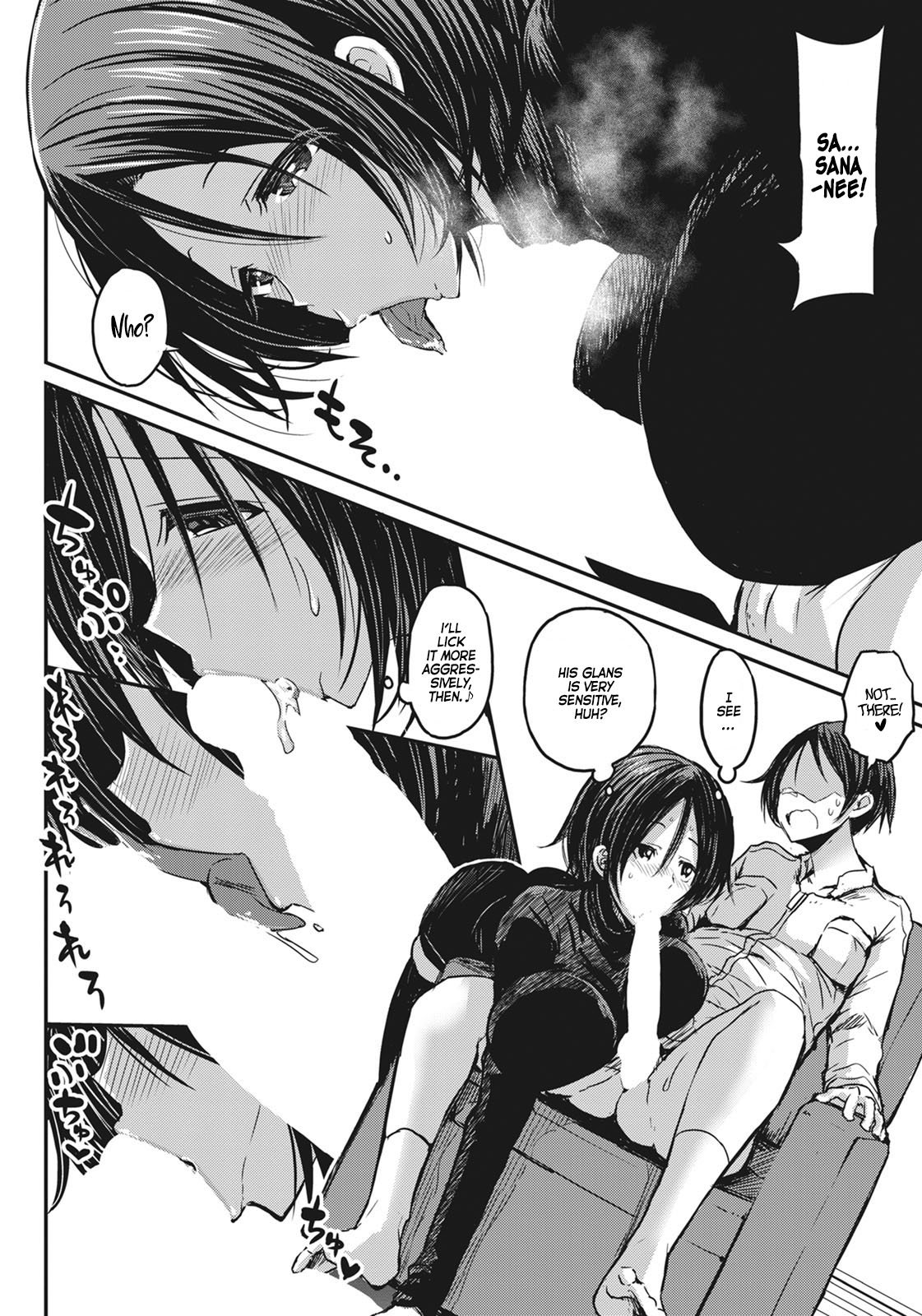 My Big Bro’s Childhood Friend, Who’s a Dark-Skinned Gyaru Mom, And I [Bu-chan] 3 . My Big Bro's Childhood Friend, Who's a Dark-Skinned Gyaru Mom, And I - Chapter 3 [Bu-chan] – page 8