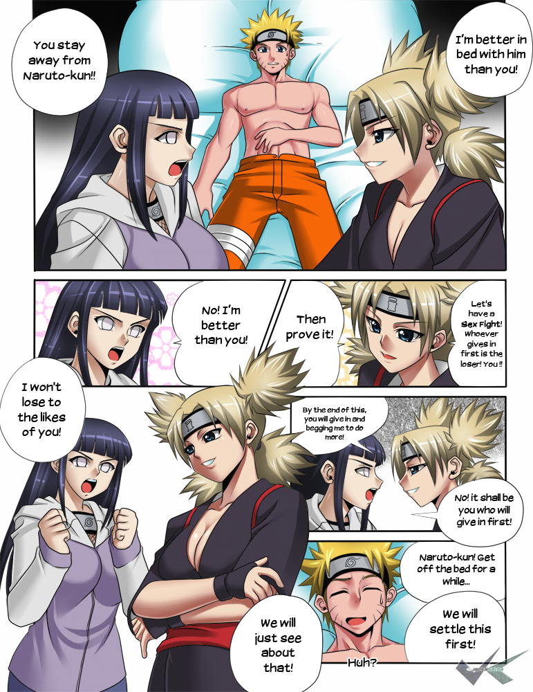 NaruHinaTemari Doujin (Naruto) [JadenKaiba] NaruHinaTemari Doujin  - (Naruto) [JadenKaiba] – page 1