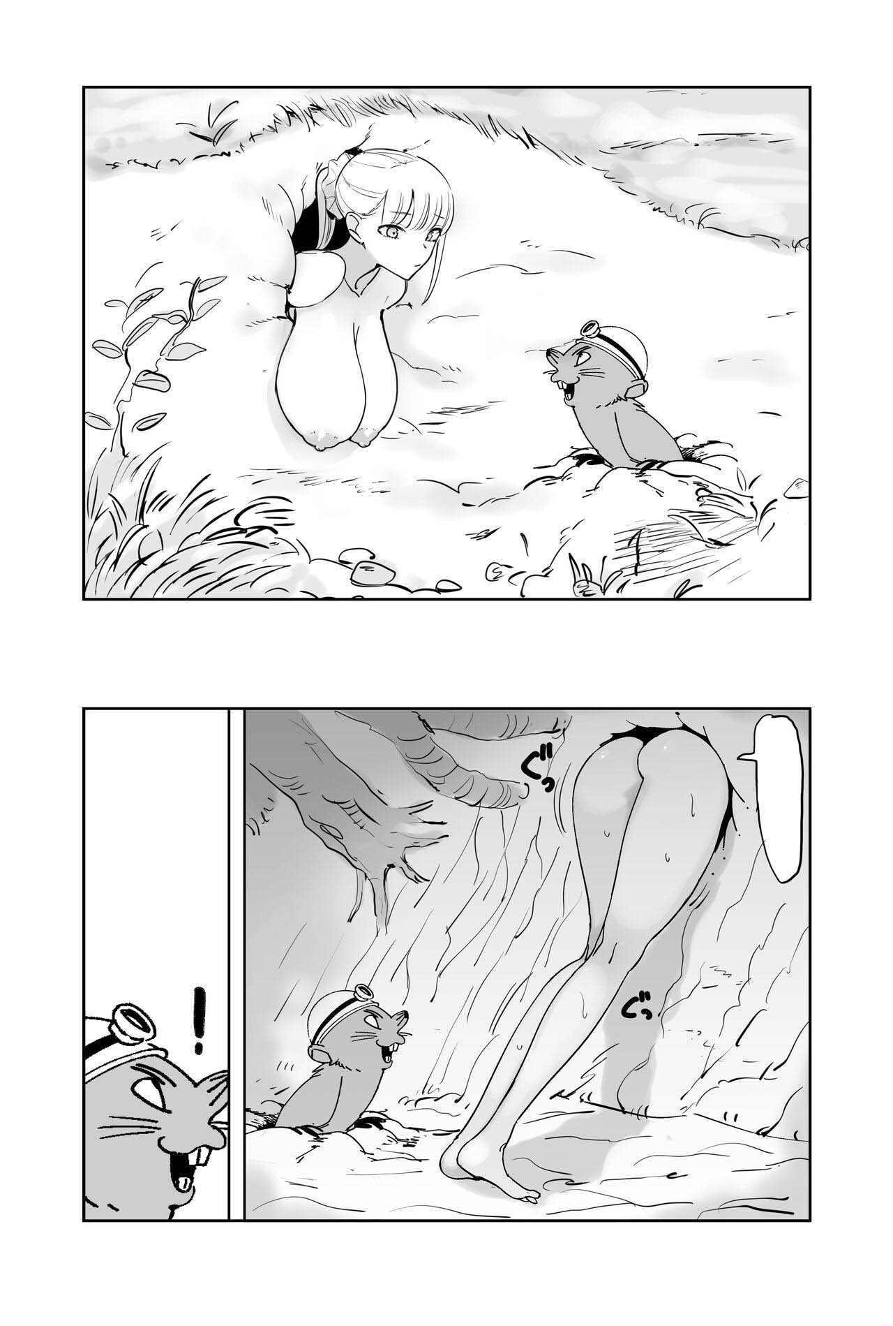 The Story of a Small Village With a Sexy Custom [Fukumoto Masahisa] 2 . The Story of a Small Village With a Sexy Custom - Chapter 2 [Fukumoto Masahisa] – page 27