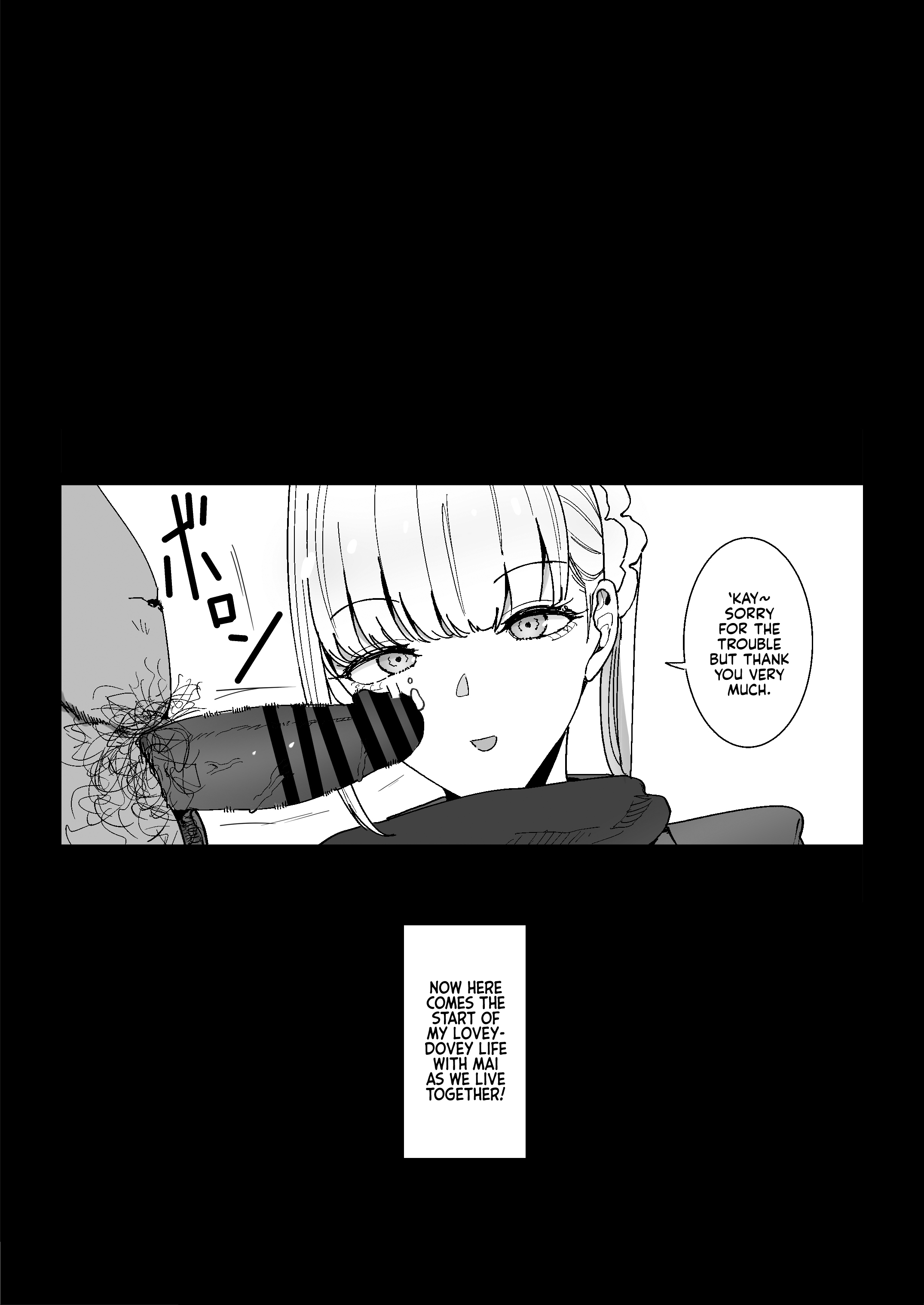 The Story of a Small Village With a Sexy Custom [Fukumoto Masahisa] 3 . The Story of a Small Village With a Sexy Custom - Chapter 3 [Fukumoto Masahisa] – page 31