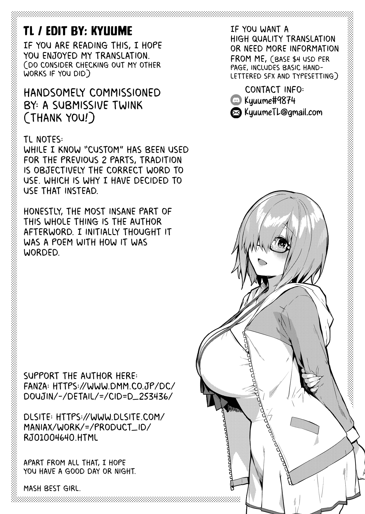 The Story of a Small Village With a Sexy Custom [Fukumoto Masahisa] 3 . The Story of a Small Village With a Sexy Custom - Chapter 3 [Fukumoto Masahisa] – page 33