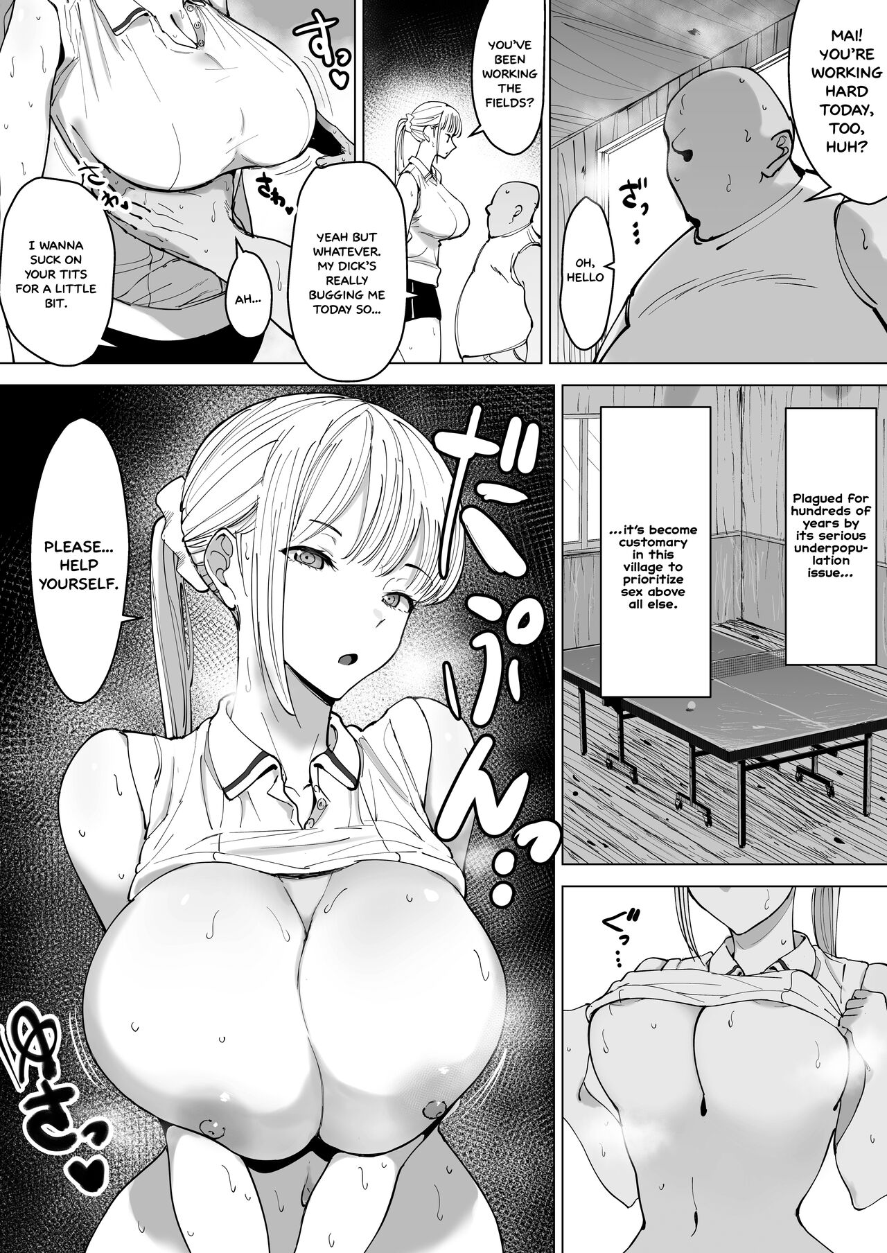 The Story of a Small Village With a Sexy Custom [Fukumoto Masahisa] 1 . The Story of a Small Village With a Sexy Custom - Chapter 1 [Gensou Pump] – page 3