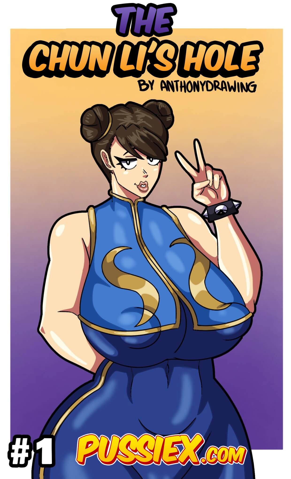 The Chun Li’s Hole [PussieX , AnthonyDrawing] 1 . The Chun Li’s Hole - Chapter 1 [PussieX , AnthonyDrawing] – page 1