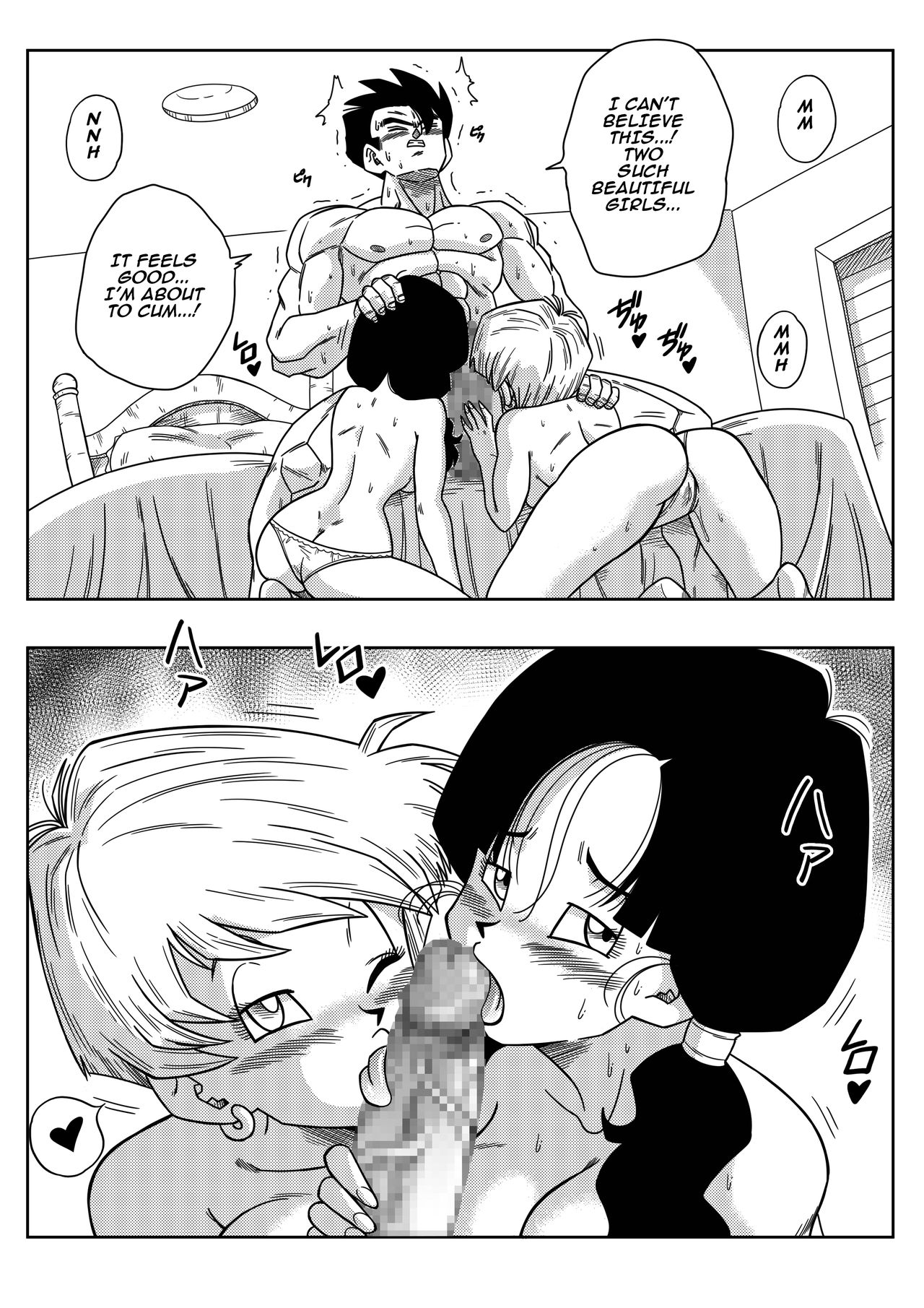 Love Triangle Z (Dragon Ball Z) [Yamamoto] 2 . Love Triangle Z  - Chapter 2 (Dragon Ball Z) [Yamamoto] – page 9