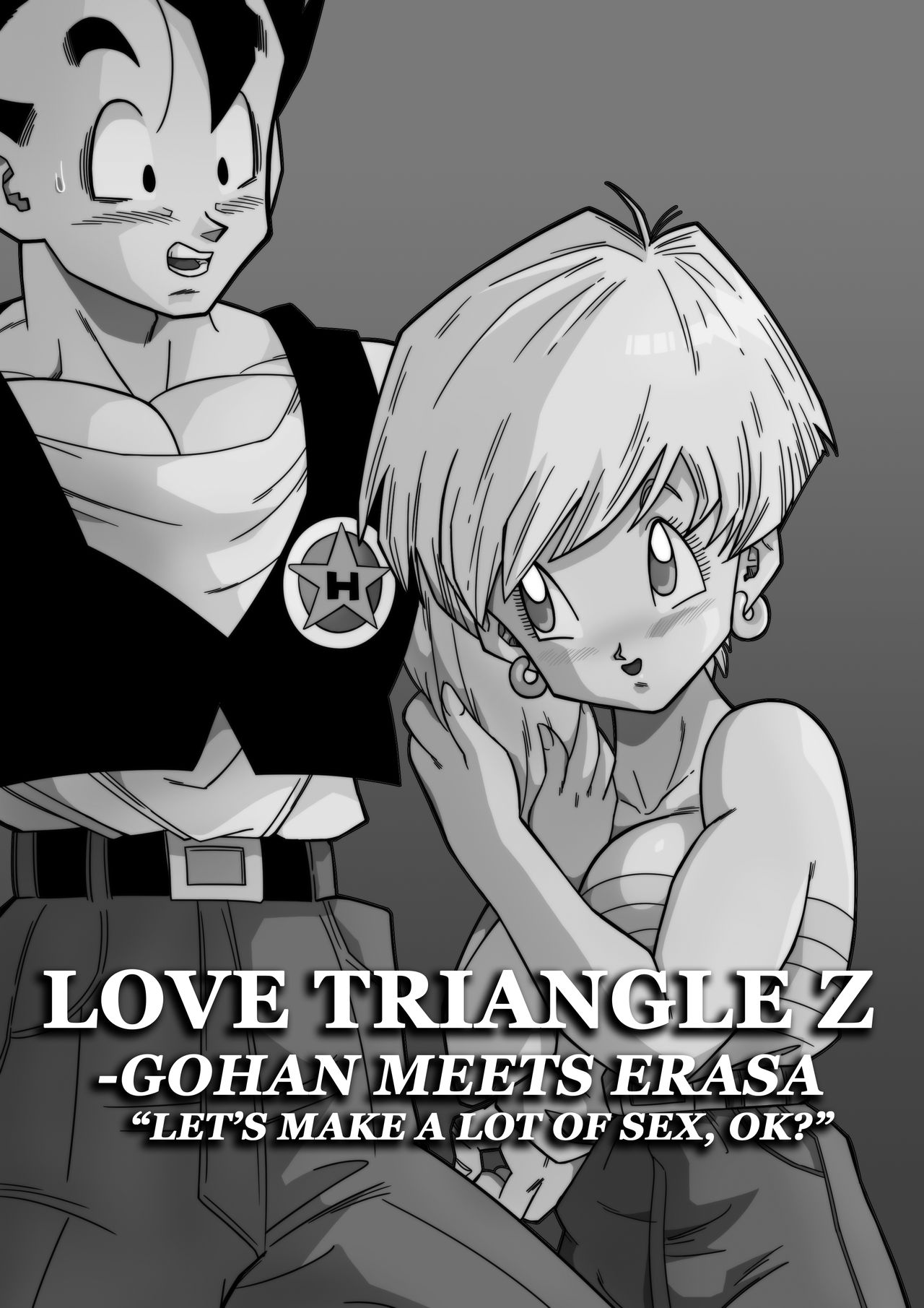 Love Triangle Z (Dragon Ball Z) [Yamamoto] 1 . Love Triangle Z - (Dragon Ball Z) [Yamamoto] – page 2