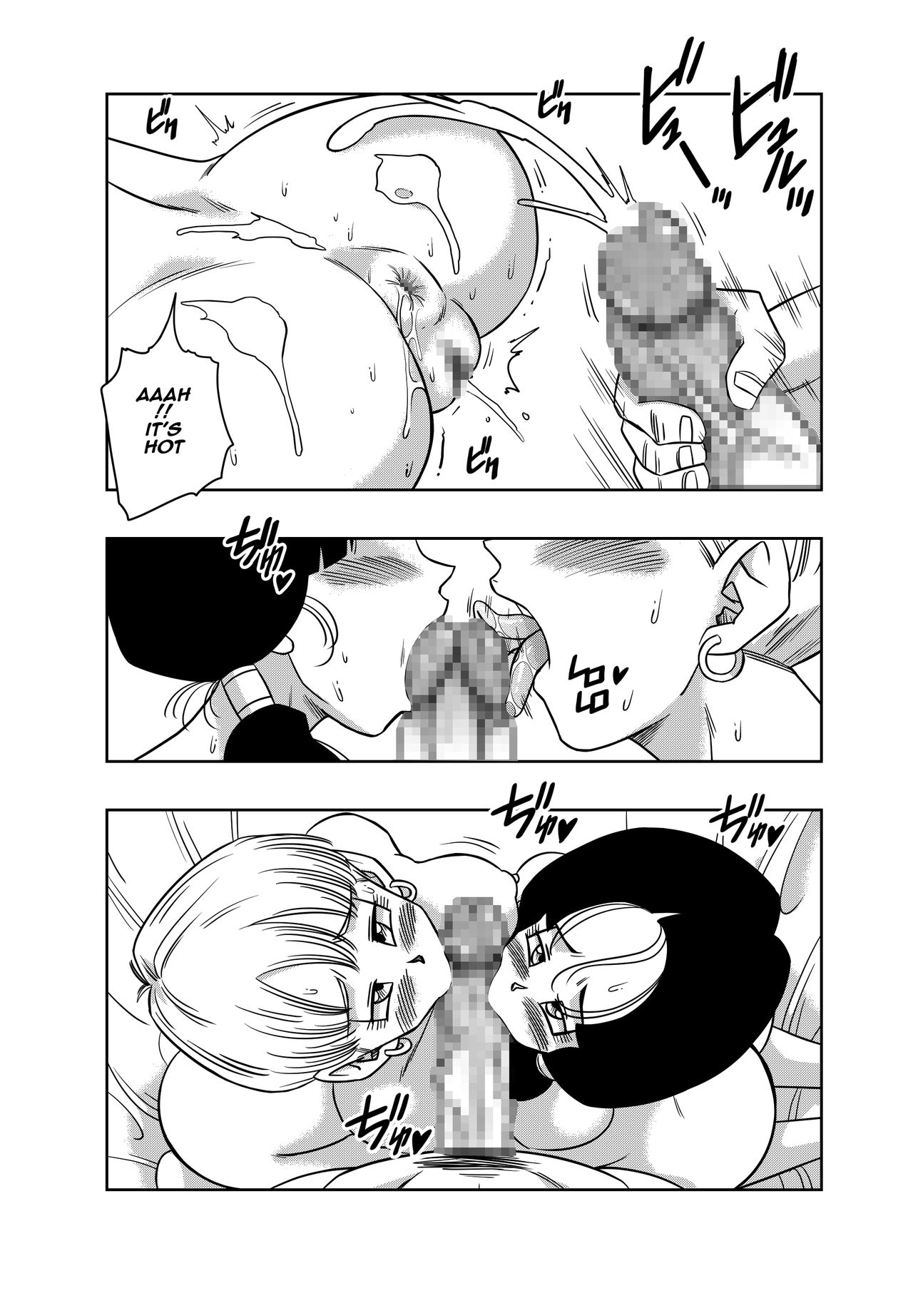 Love Triangle Z (Dragon Ball Z) [Yamamoto] 4 . Love Triangle Z - Chapter 4 (Dragon Ball Z) [Yamamoto] – page 28