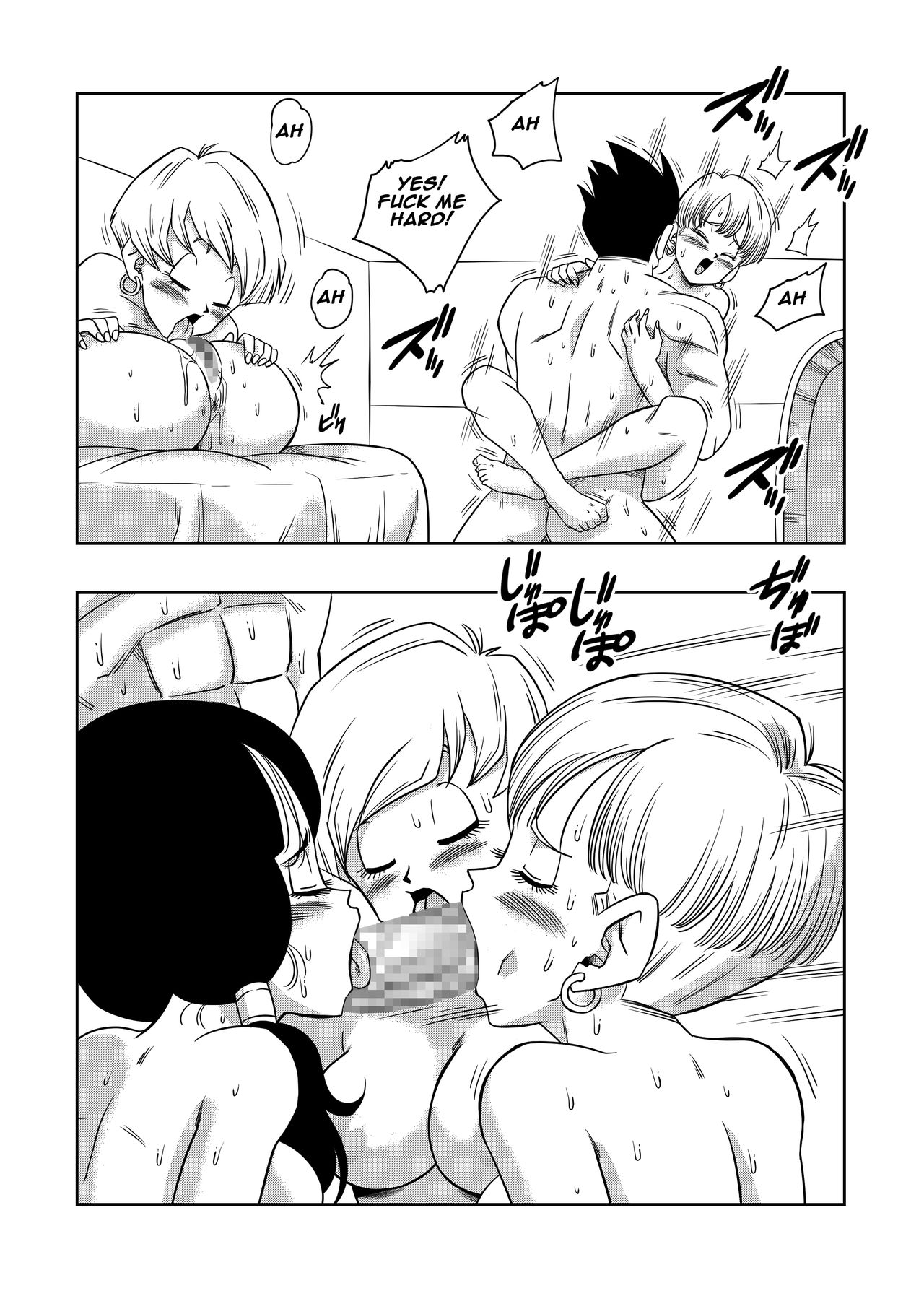 Love Triangle Z (Dragon Ball Z) [Yamamoto] 4 . Love Triangle Z - Chapter 4 (Dragon Ball Z) [Yamamoto] – page 34
