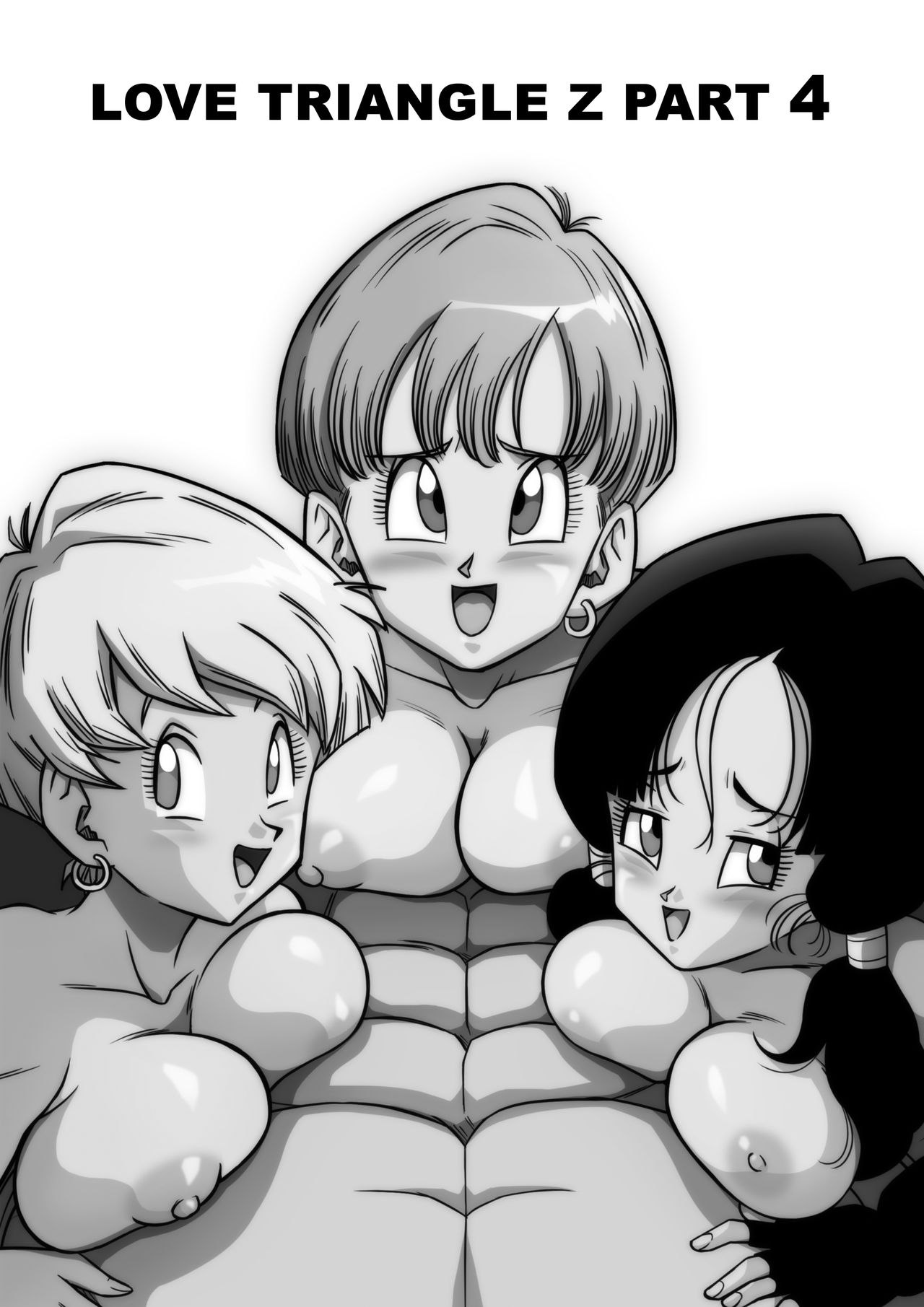Love Triangle Z (Dragon Ball Z) [Yamamoto] 4 . Love Triangle Z - Chapter 4 (Dragon Ball Z) [Yamamoto] – page 6