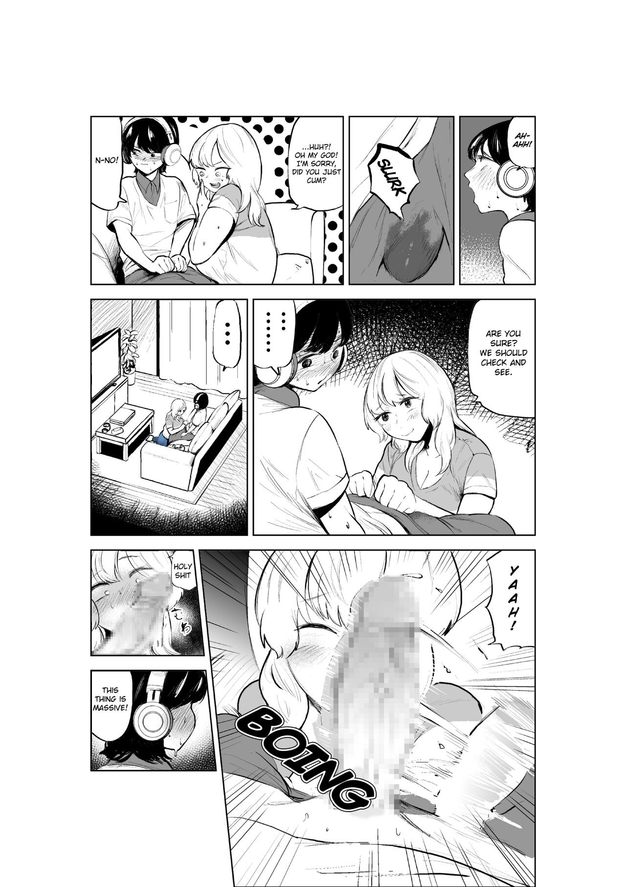 The Story of How My Step-sister and I got Closer [Fukuhara Takaya] 1 . The Story of How My Step-sister and I got Closer - Chapter 1 [Fukuhara Takaya] – page 13
