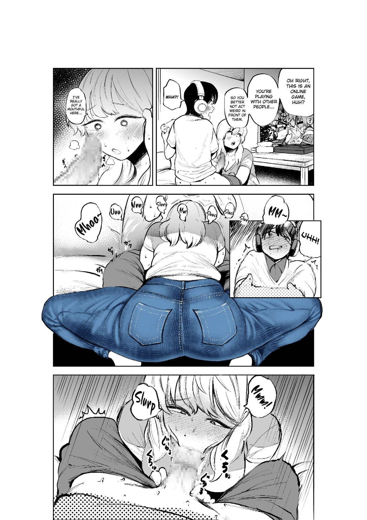 The Story of How My Step-sister and I got Closer [Fukuhara Takaya] 1 . The Story of How My Step-sister and I got Closer - Chapter 1 [Fukuhara Takaya] – page 14