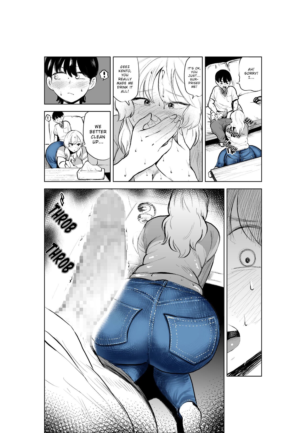 The Story of How My Step-sister and I got Closer [Fukuhara Takaya] 1 . The Story of How My Step-sister and I got Closer - Chapter 1 [Fukuhara Takaya] – page 16