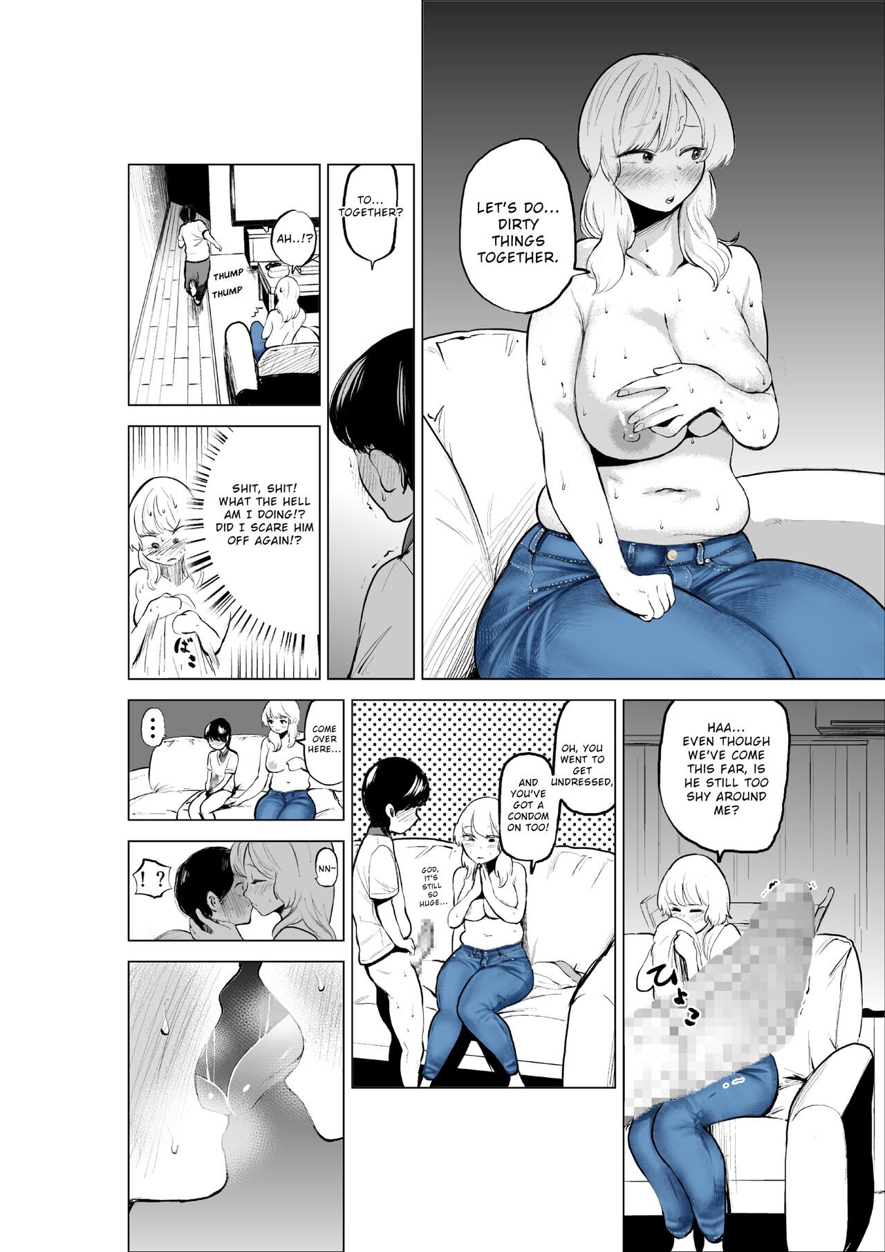 The Story of How My Step-sister and I got Closer [Fukuhara Takaya] 1 . The Story of How My Step-sister and I got Closer - Chapter 1 [Fukuhara Takaya] – page 20