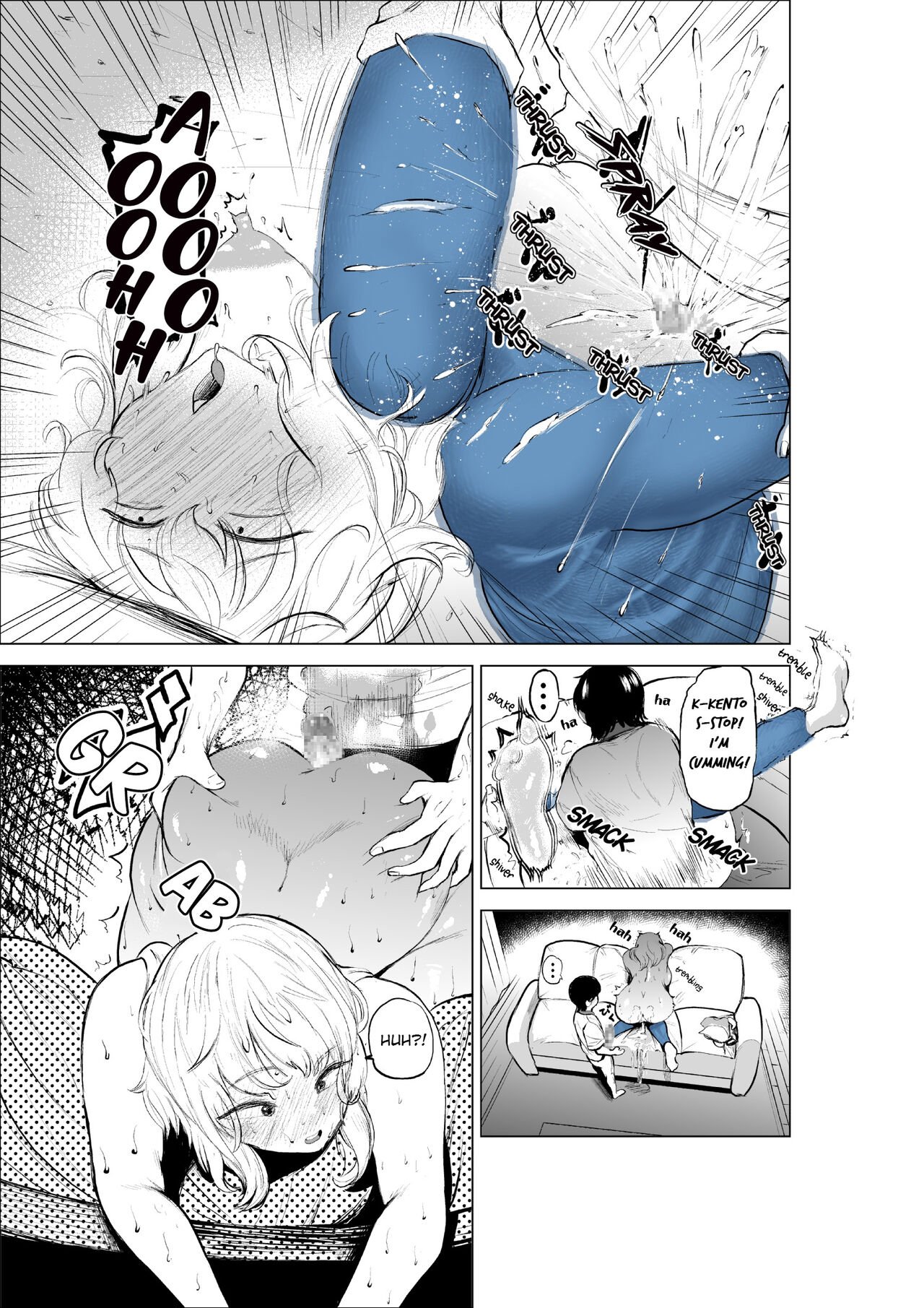 The Story of How My Step-sister and I got Closer [Fukuhara Takaya] 1 . The Story of How My Step-sister and I got Closer - Chapter 1 [Fukuhara Takaya] – page 23