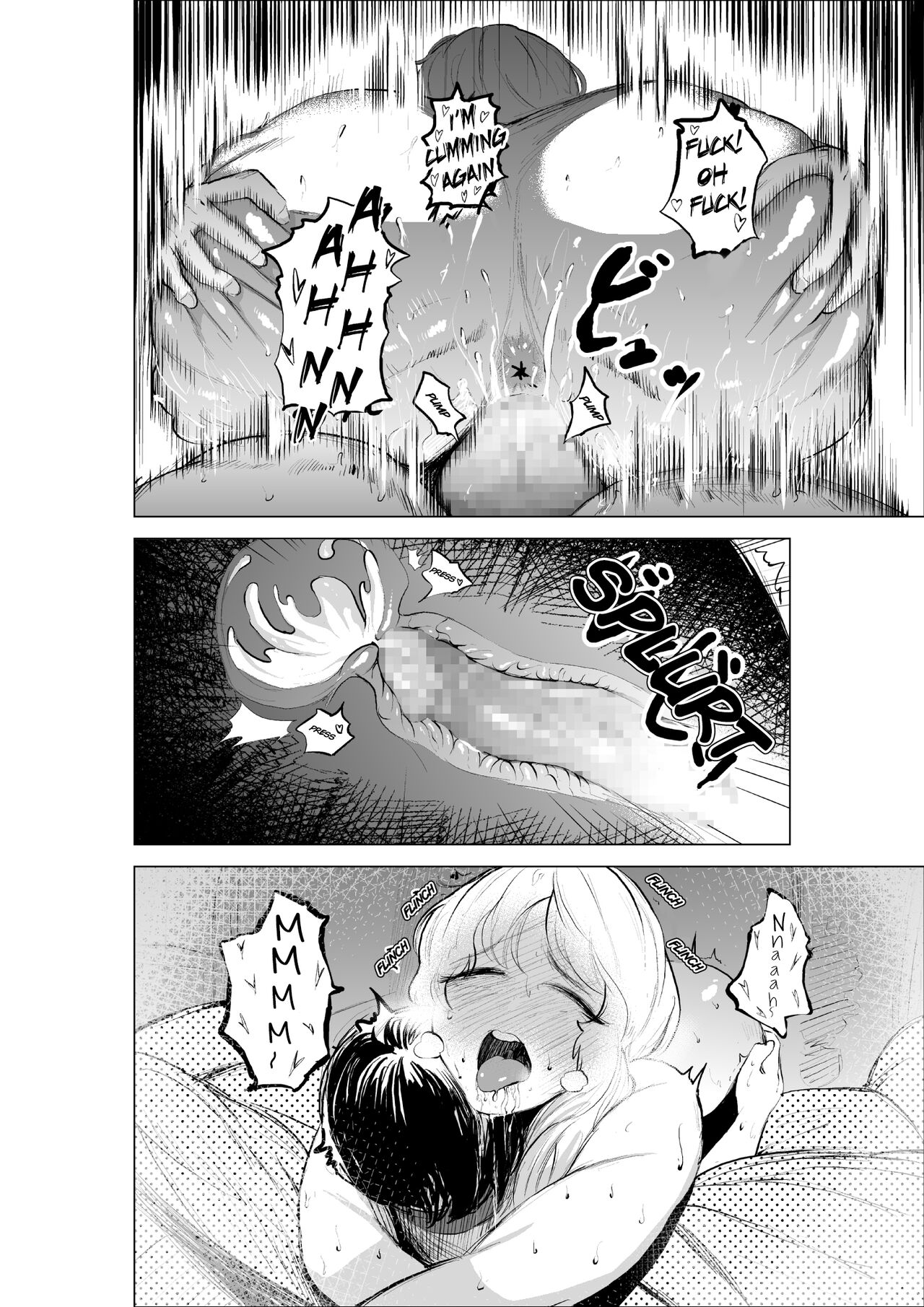 The Story of How My Step-sister and I got Closer [Fukuhara Takaya] 1 . The Story of How My Step-sister and I got Closer - Chapter 1 [Fukuhara Takaya] – page 30