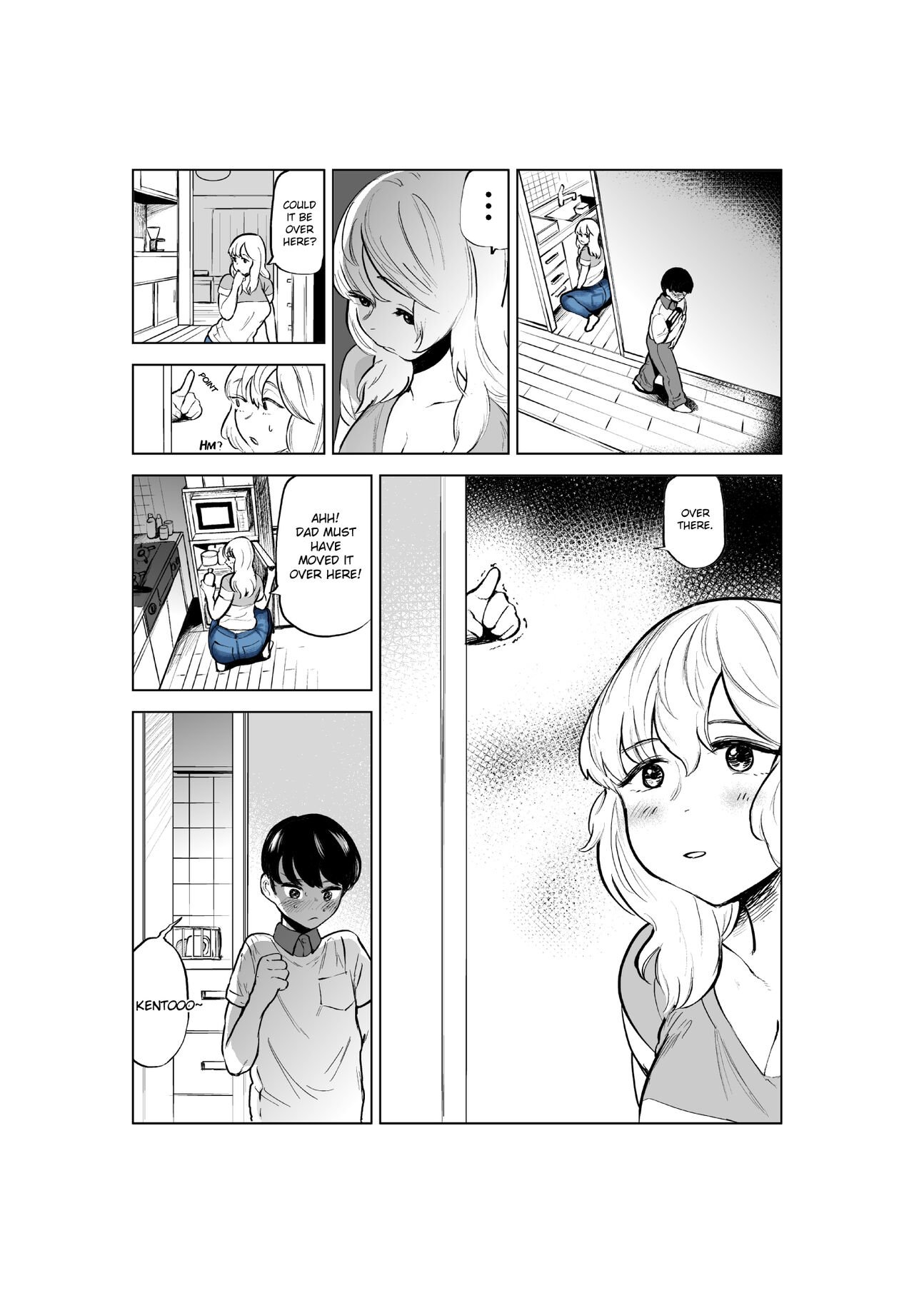 The Story of How My Step-sister and I got Closer [Fukuhara Takaya] 1 . The Story of How My Step-sister and I got Closer - Chapter 1 [Fukuhara Takaya] – page 5