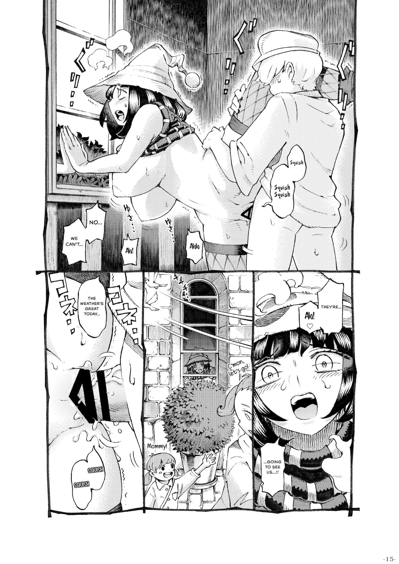 The Witch Ended Up… [Nishi Yoshiyuki] 3 . The Witch Ended Up... - Chapter 3 [Nishi Yoshiyuki] – page 15