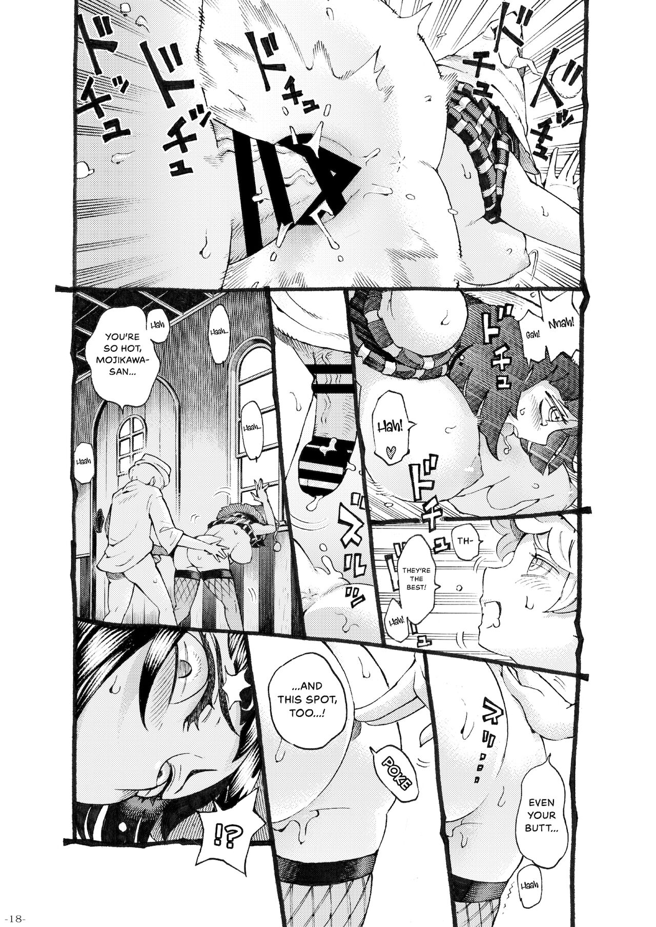 The Witch Ended Up… [Nishi Yoshiyuki] 3 . The Witch Ended Up... - Chapter 3 [Nishi Yoshiyuki] – page 18