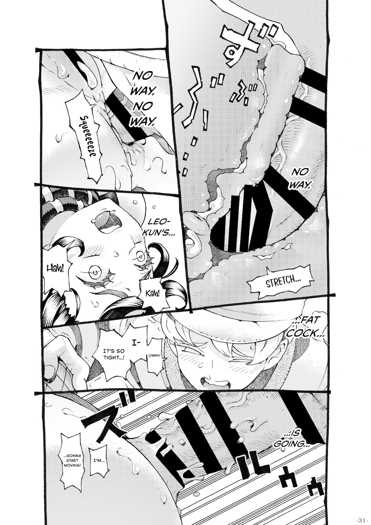 The Witch Ended Up… [Nishi Yoshiyuki] 3 . The Witch Ended Up... - Chapter 3 [Nishi Yoshiyuki] – page 31