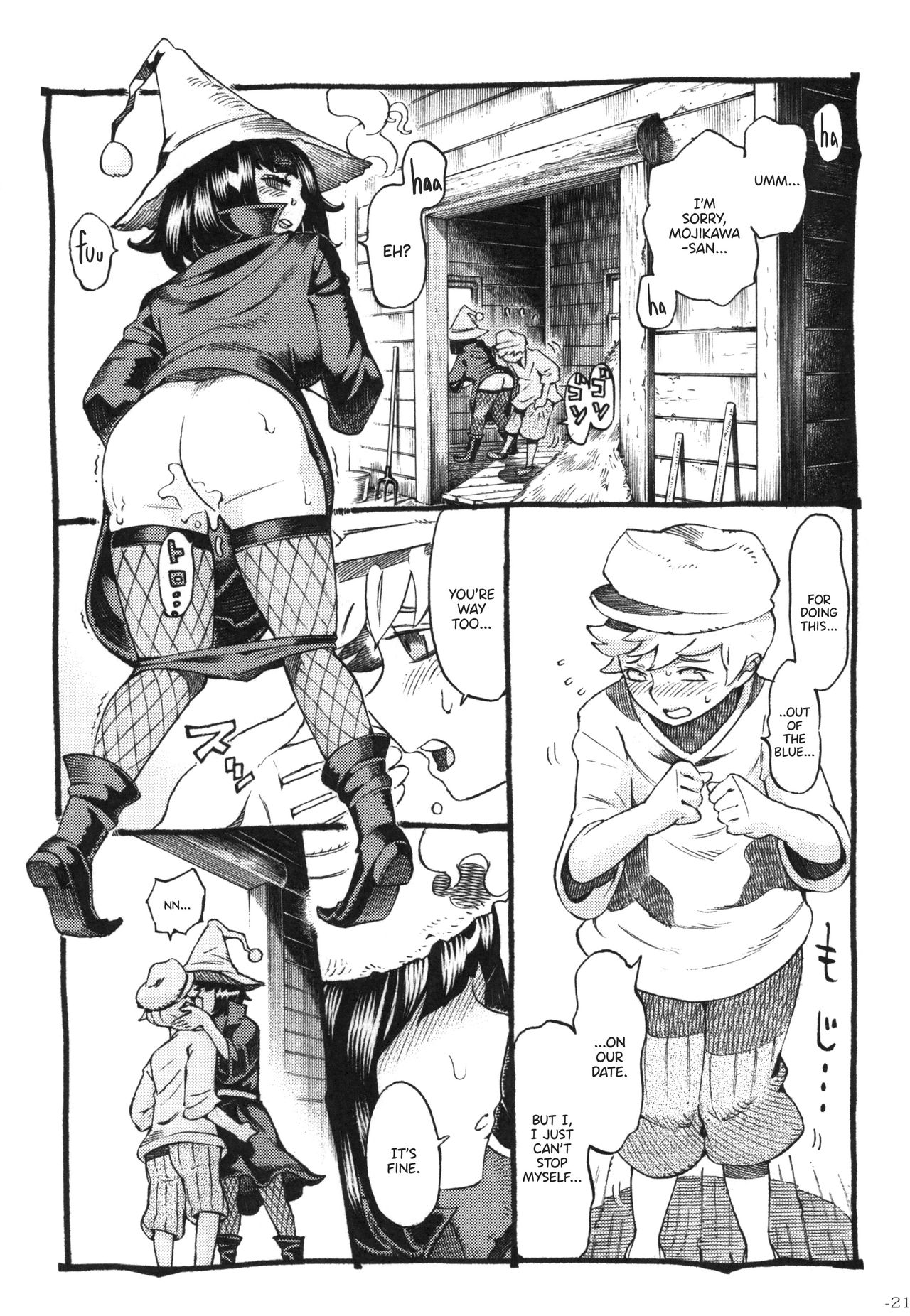 The Witch Ended Up… [Nishi Yoshiyuki] 2 . The Witch Ended Up... - Chapter 2 [Nishi Yoshiyuki] – page 20