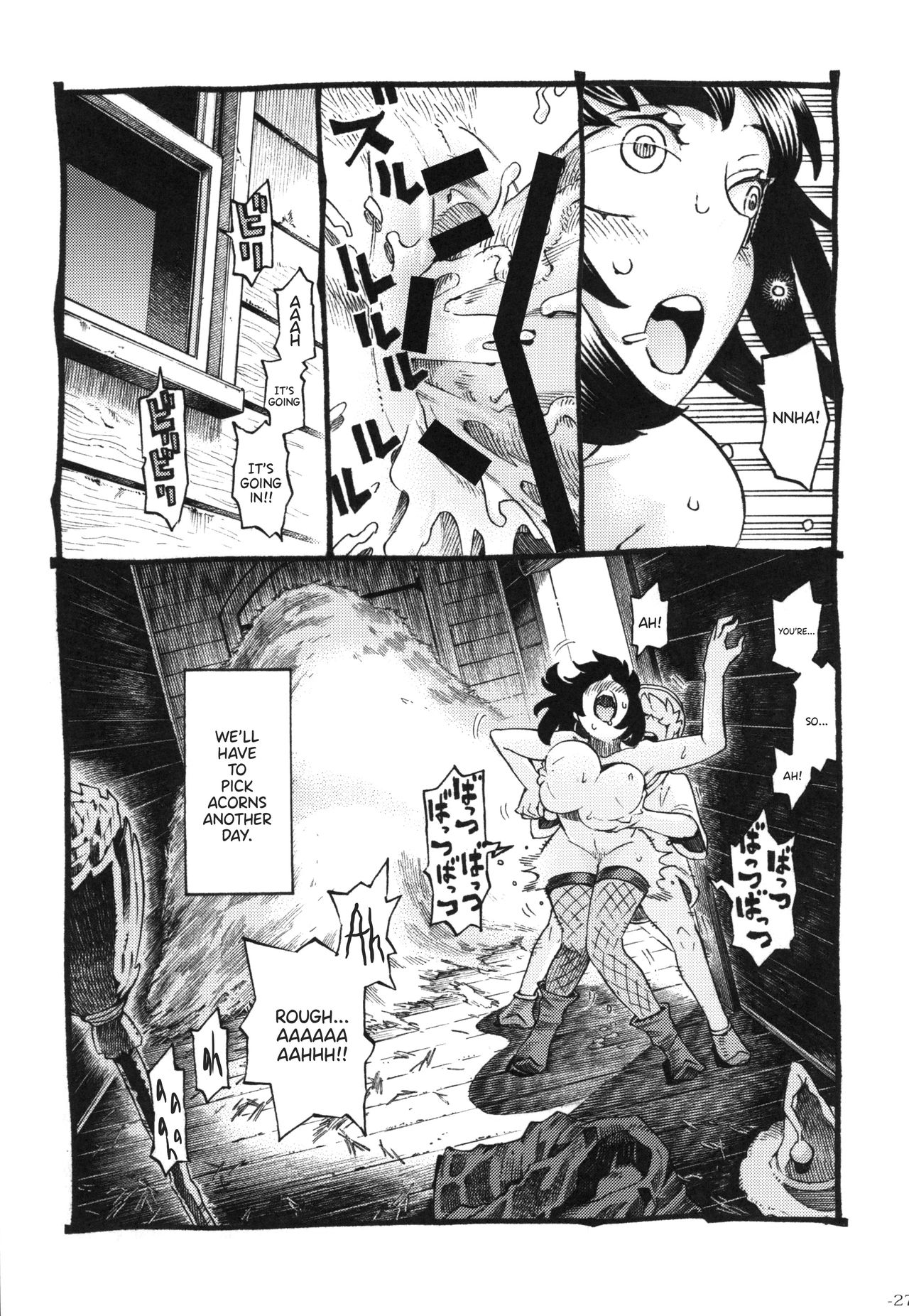 The Witch Ended Up… [Nishi Yoshiyuki] 2 . The Witch Ended Up... - Chapter 2 [Nishi Yoshiyuki] – page 26