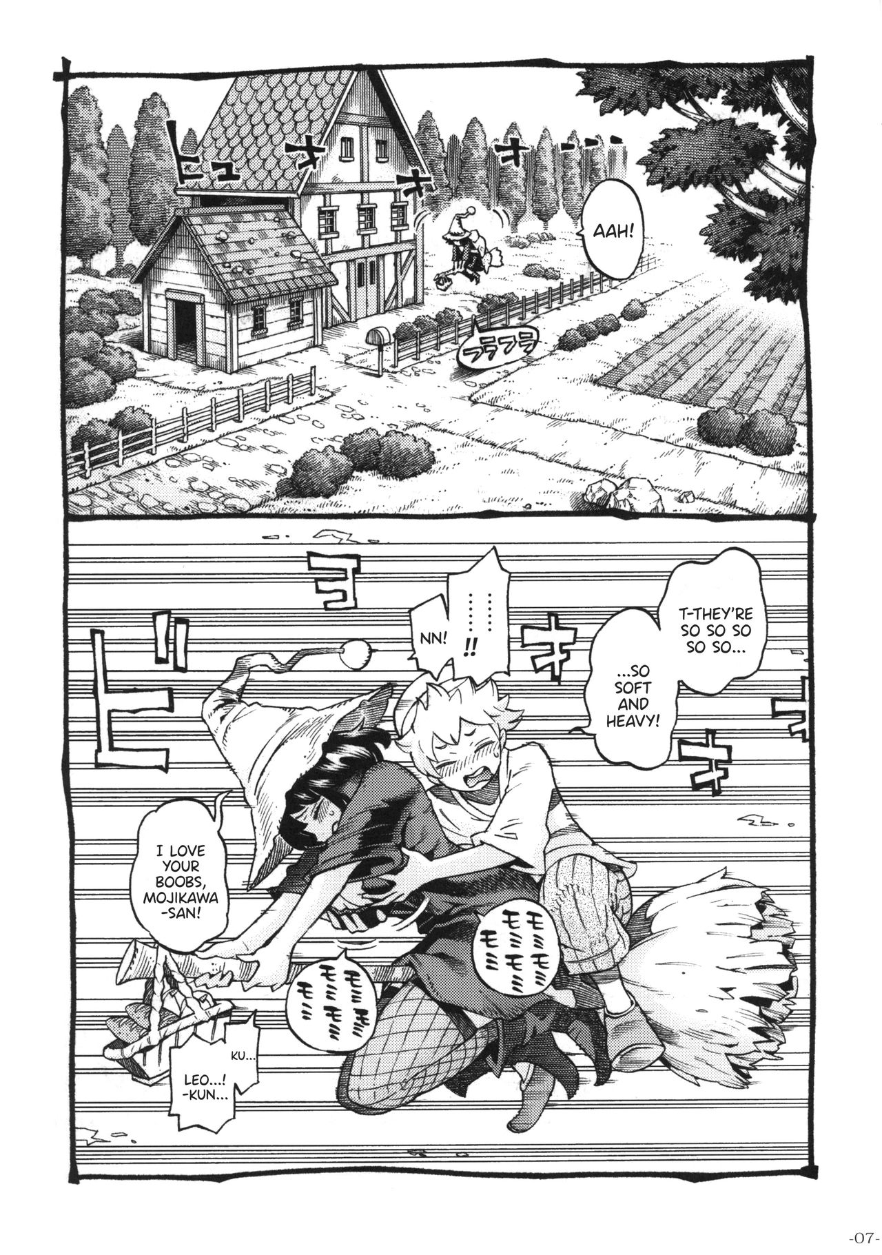 The Witch Ended Up… [Nishi Yoshiyuki] 2 . The Witch Ended Up... - Chapter 2 [Nishi Yoshiyuki] – page 6