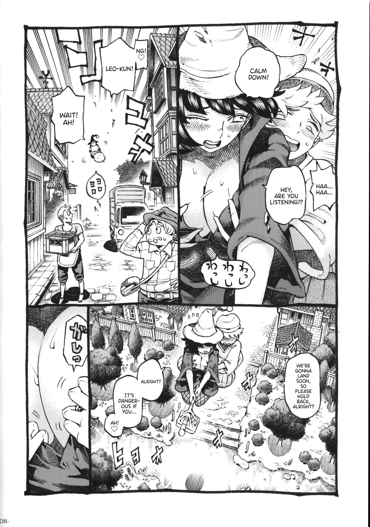 The Witch Ended Up… [Nishi Yoshiyuki] 2 . The Witch Ended Up... - Chapter 2 [Nishi Yoshiyuki] – page 7