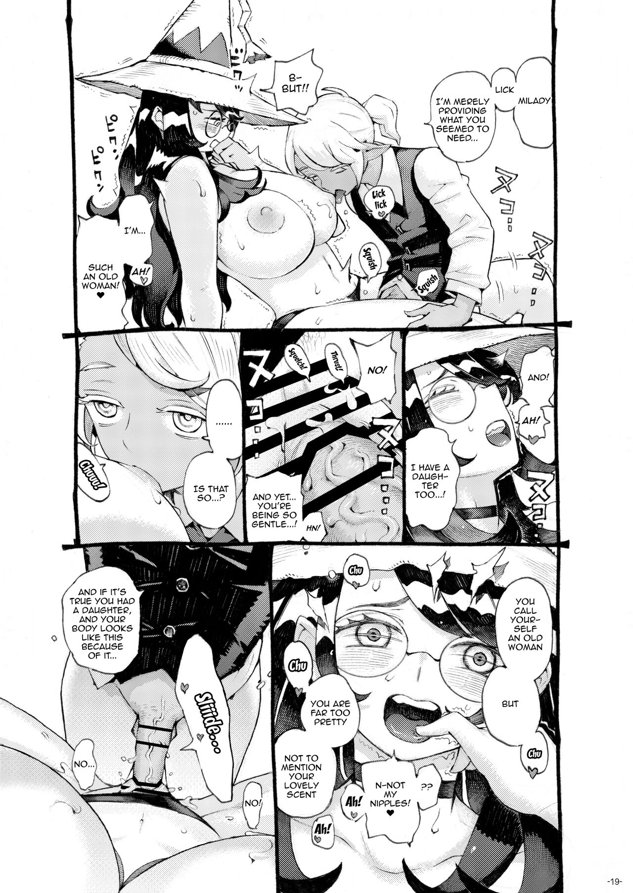 The Witch Ended Up… [Nishi Yoshiyuki] 4 . The Witch Ended Up... - Chapter 4 [Nishi Yoshiyuki] – page 18