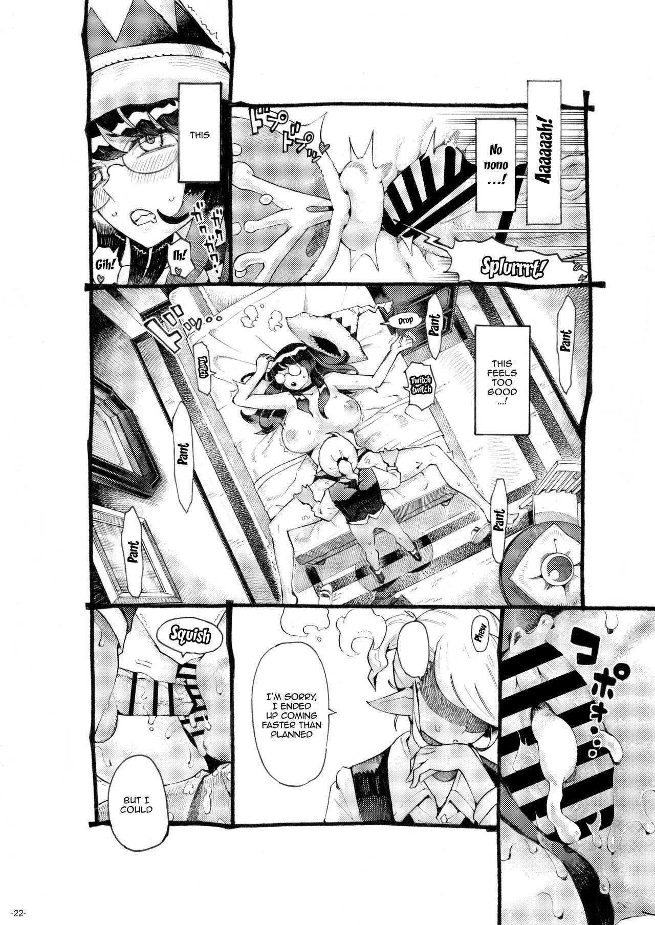 The Witch Ended Up… [Nishi Yoshiyuki] 4 . The Witch Ended Up... - Chapter 4 [Nishi Yoshiyuki] – page 21