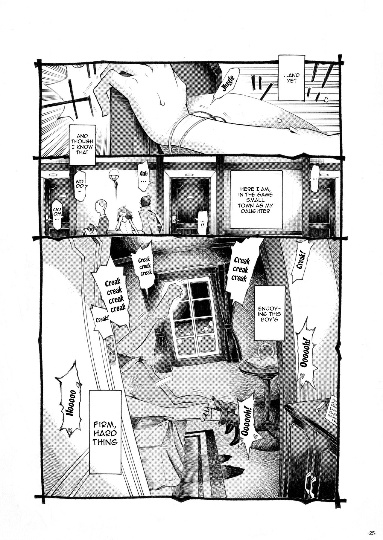 The Witch Ended Up… [Nishi Yoshiyuki] 4 . The Witch Ended Up... - Chapter 4 [Nishi Yoshiyuki] – page 24