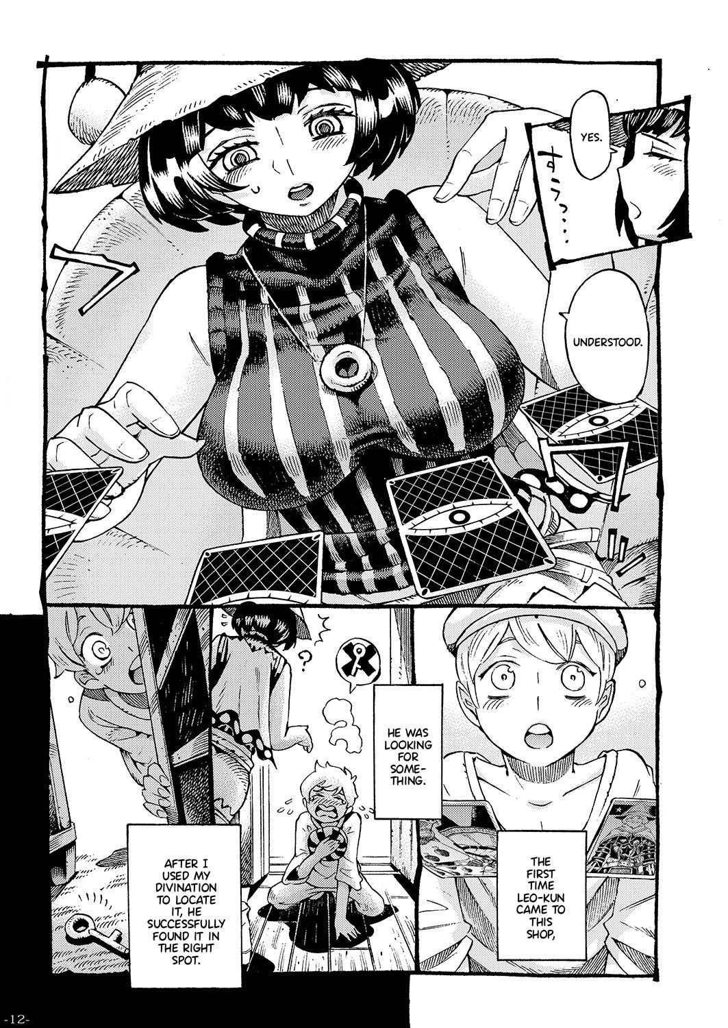The Witch Ended Up… [Nishi Yoshiyuki] 1 . The Witch Ended Up... - Chapter 1 [Nishi Yoshiyuki] – page 11