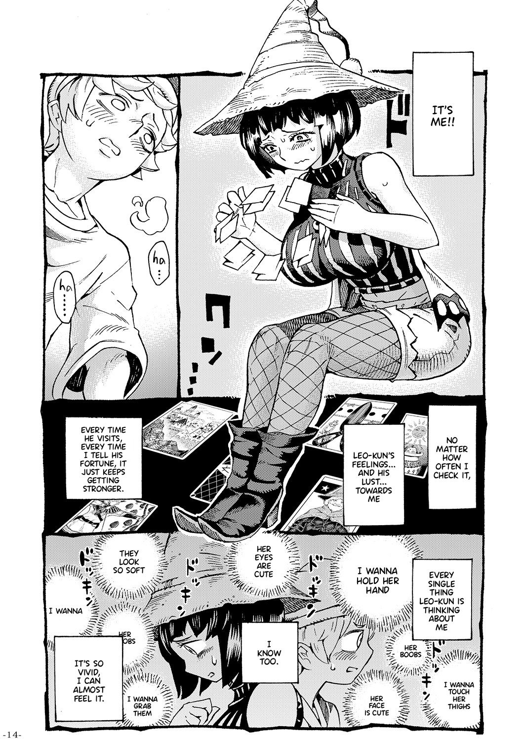The Witch Ended Up… [Nishi Yoshiyuki] 1 . The Witch Ended Up... - Chapter 1 [Nishi Yoshiyuki] – page 13