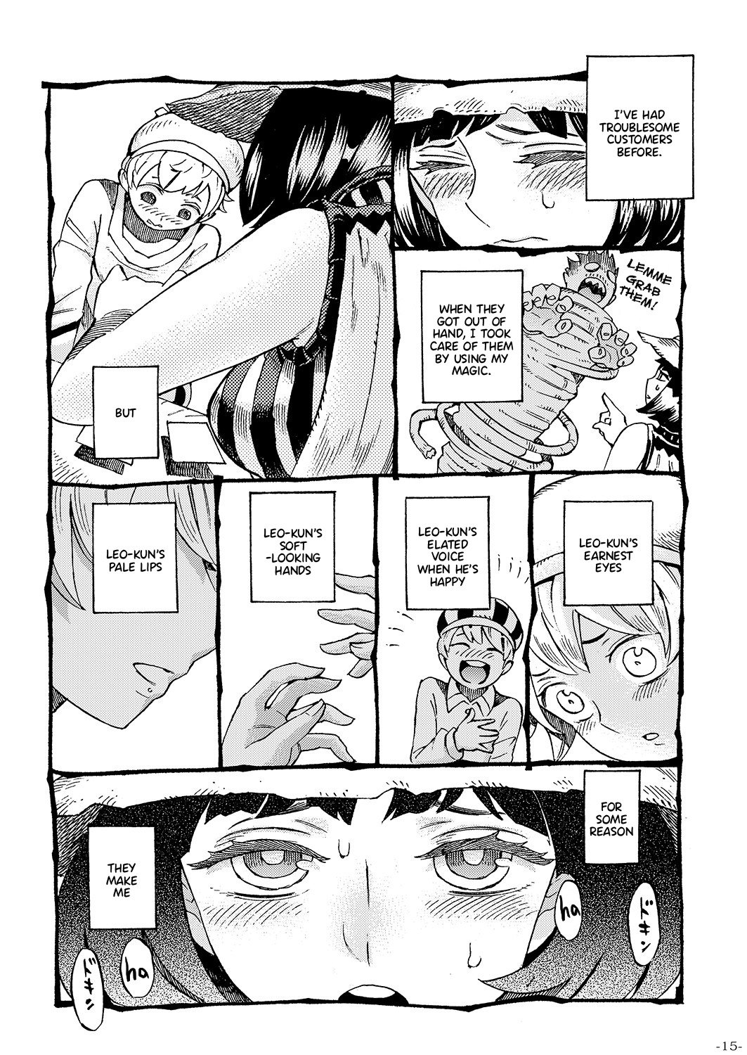 The Witch Ended Up… [Nishi Yoshiyuki] 1 . The Witch Ended Up... - Chapter 1 [Nishi Yoshiyuki] – page 14