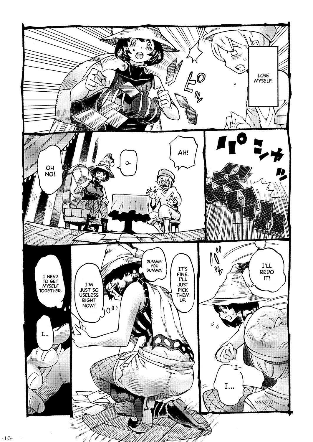 The Witch Ended Up… [Nishi Yoshiyuki] 1 . The Witch Ended Up... - Chapter 1 [Nishi Yoshiyuki] – page 15