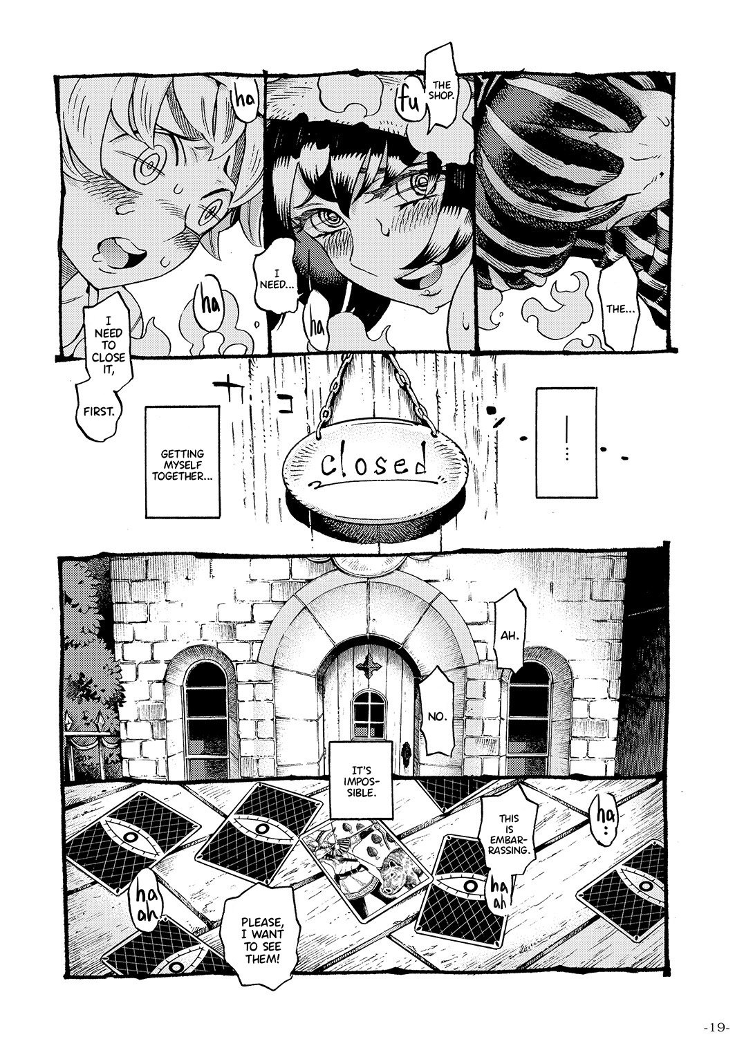 The Witch Ended Up… [Nishi Yoshiyuki] 1 . The Witch Ended Up... - Chapter 1 [Nishi Yoshiyuki] – page 18