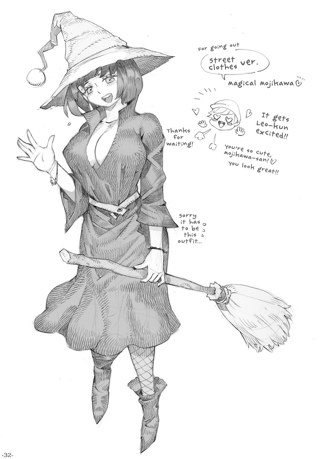 The Witch Ended Up… [Nishi Yoshiyuki] 1 . The Witch Ended Up... - Chapter 1 [Nishi Yoshiyuki] – page 31