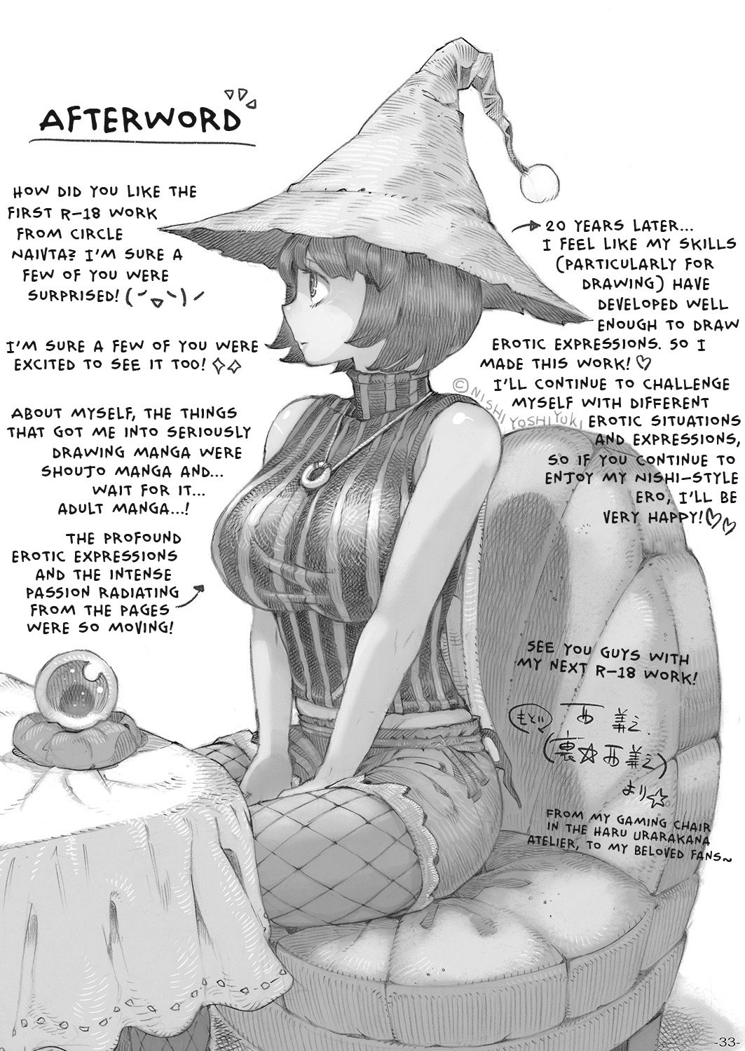 The Witch Ended Up… [Nishi Yoshiyuki] 1 . The Witch Ended Up... - Chapter 1 [Nishi Yoshiyuki] – page 32