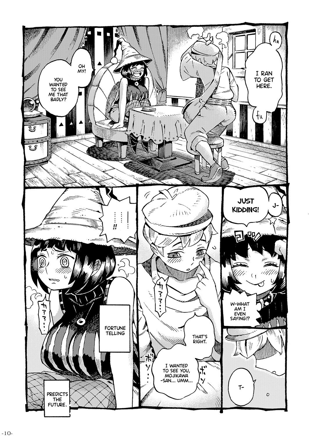 The Witch Ended Up… [Nishi Yoshiyuki] 1 . The Witch Ended Up... - Chapter 1 [Nishi Yoshiyuki] – page 9