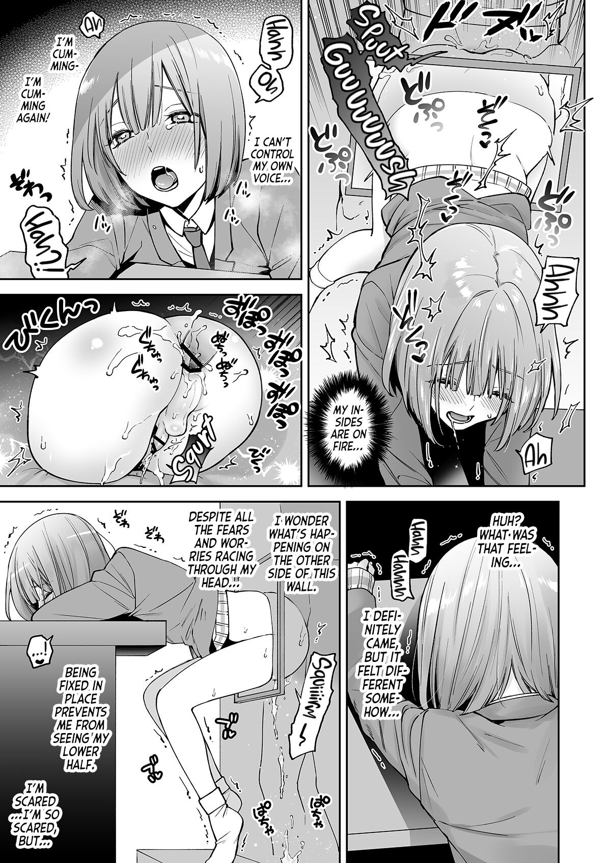 C(L)OCKING IN at the ASS WALL [Ishita] 1 . C(L)OCKING IN at the ASS WALL - Chapter 1 [Ishita] – page 14