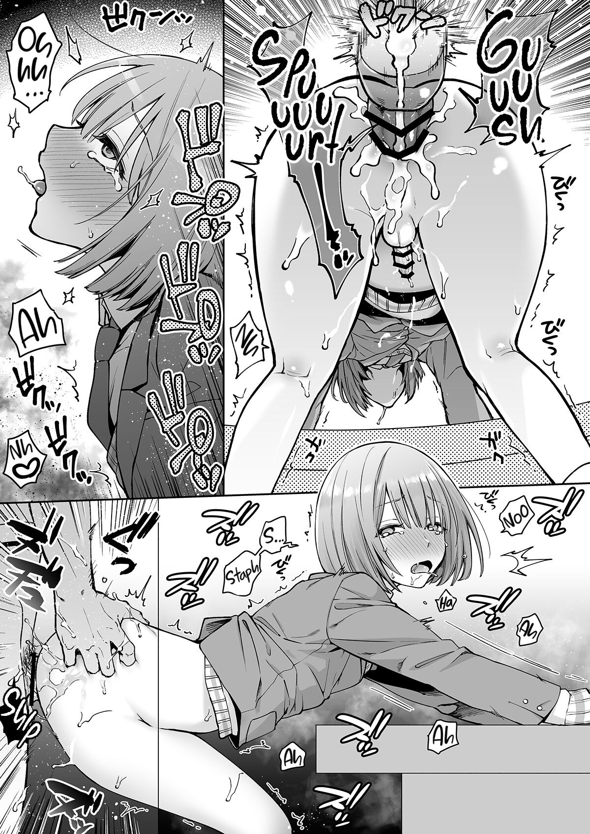 C(L)OCKING IN at the ASS WALL [Ishita] 1 . C(L)OCKING IN at the ASS WALL - Chapter 1 [Ishita] – page 18